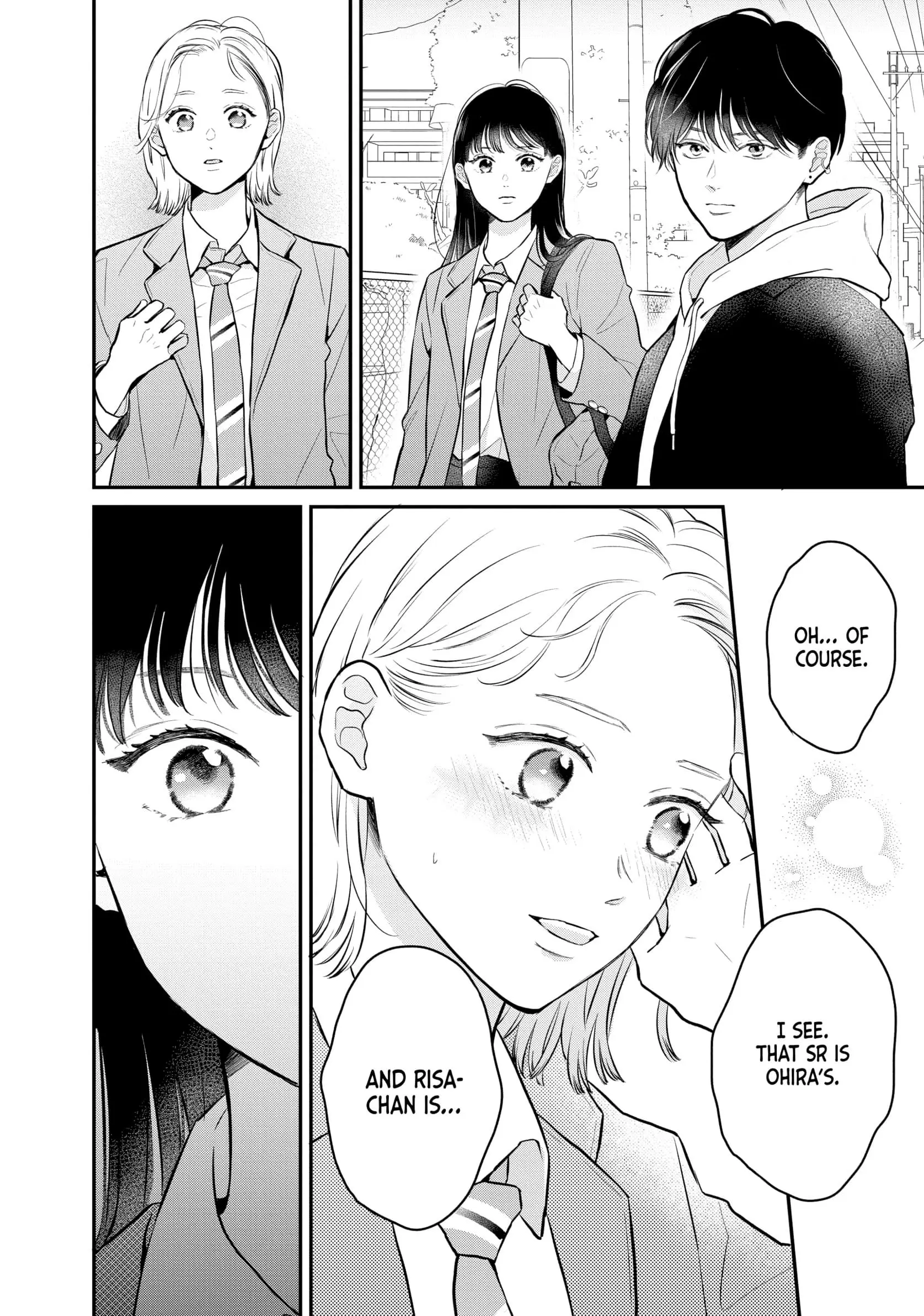 Hikaeme ni Itte mo, Kore wa Ai - Chapter 19 - Page 18