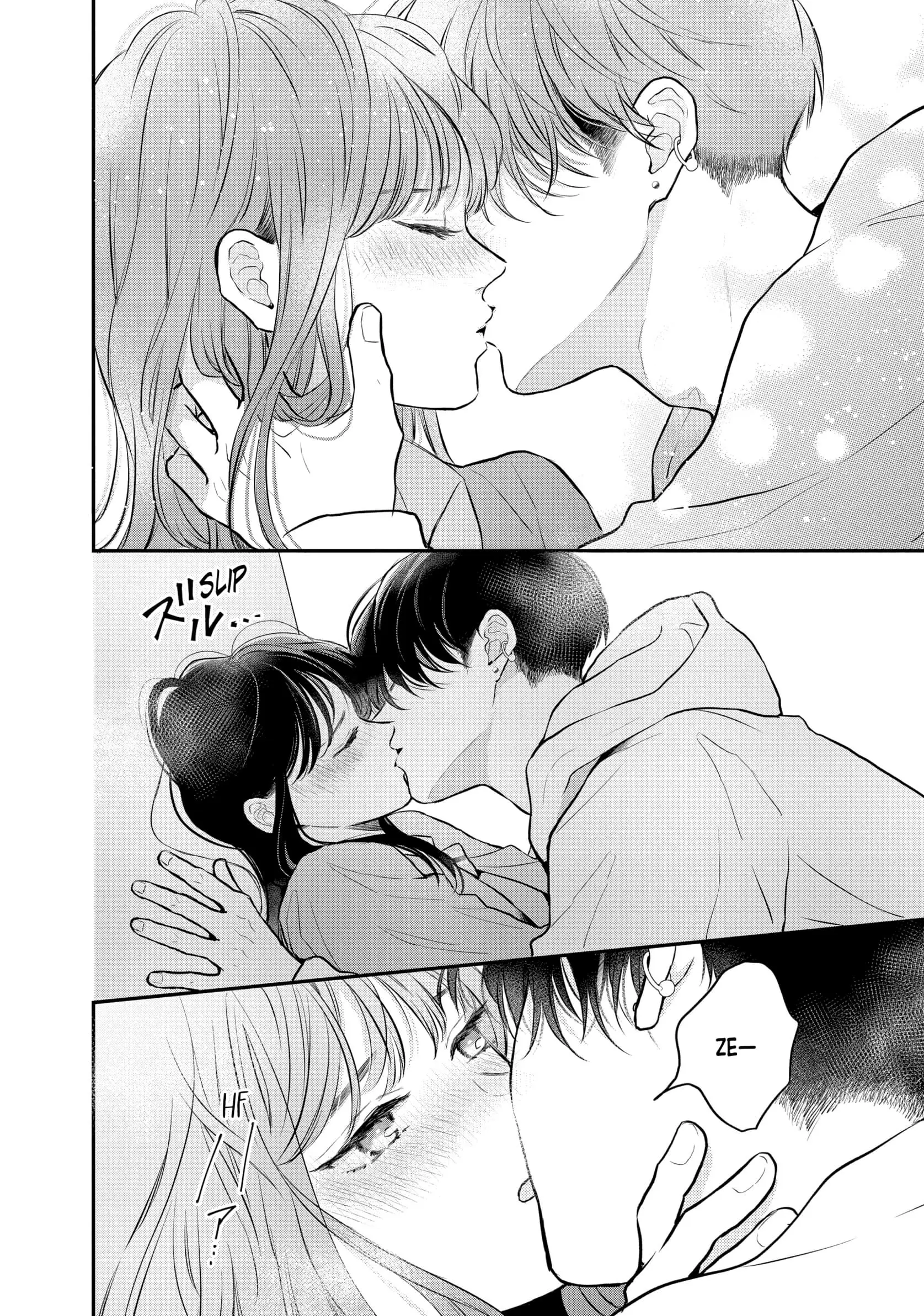 Hikaeme ni Itte mo, Kore wa Ai - Chapter 19 - Page 30