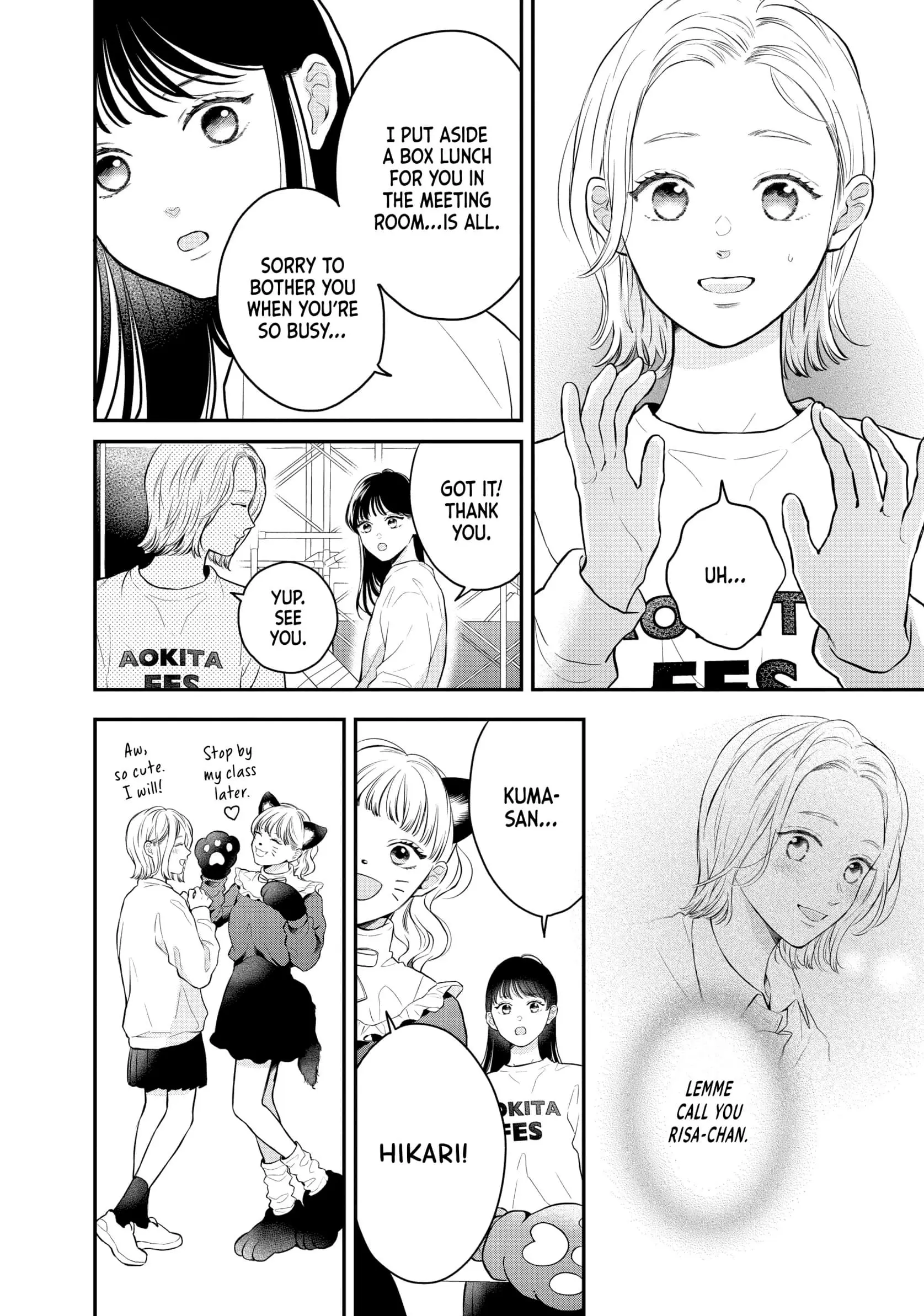 Hikaeme ni Itte mo, Kore wa Ai - Chapter 20 - Page 4