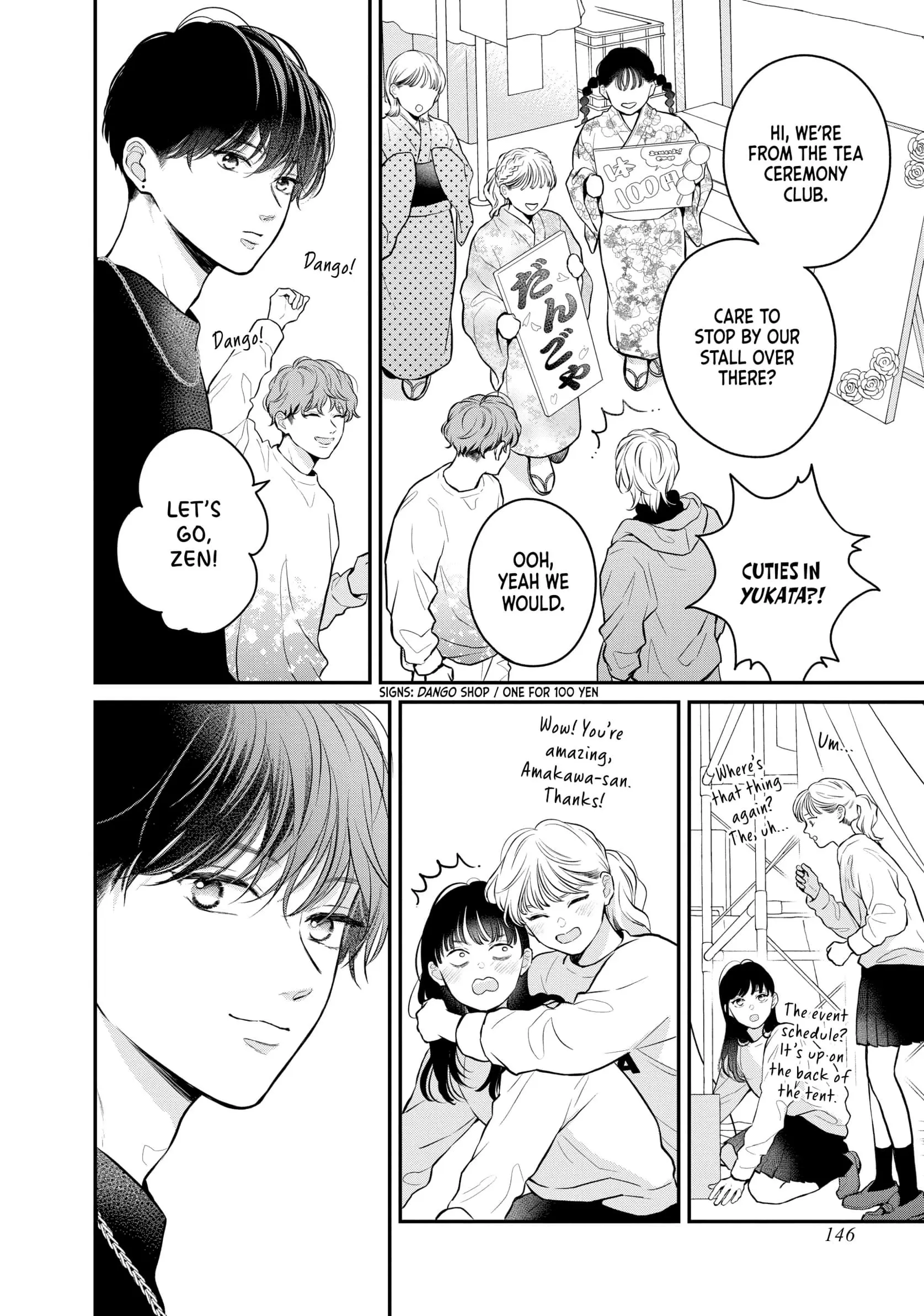 Hikaeme ni Itte mo, Kore wa Ai - Chapter 20 - Page 12