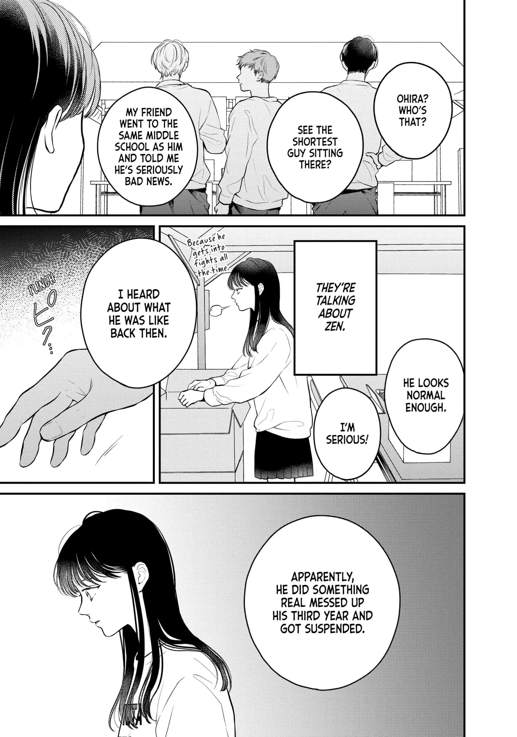 Hikaeme ni Itte mo, Kore wa Ai - Chapter 20 - Page 15