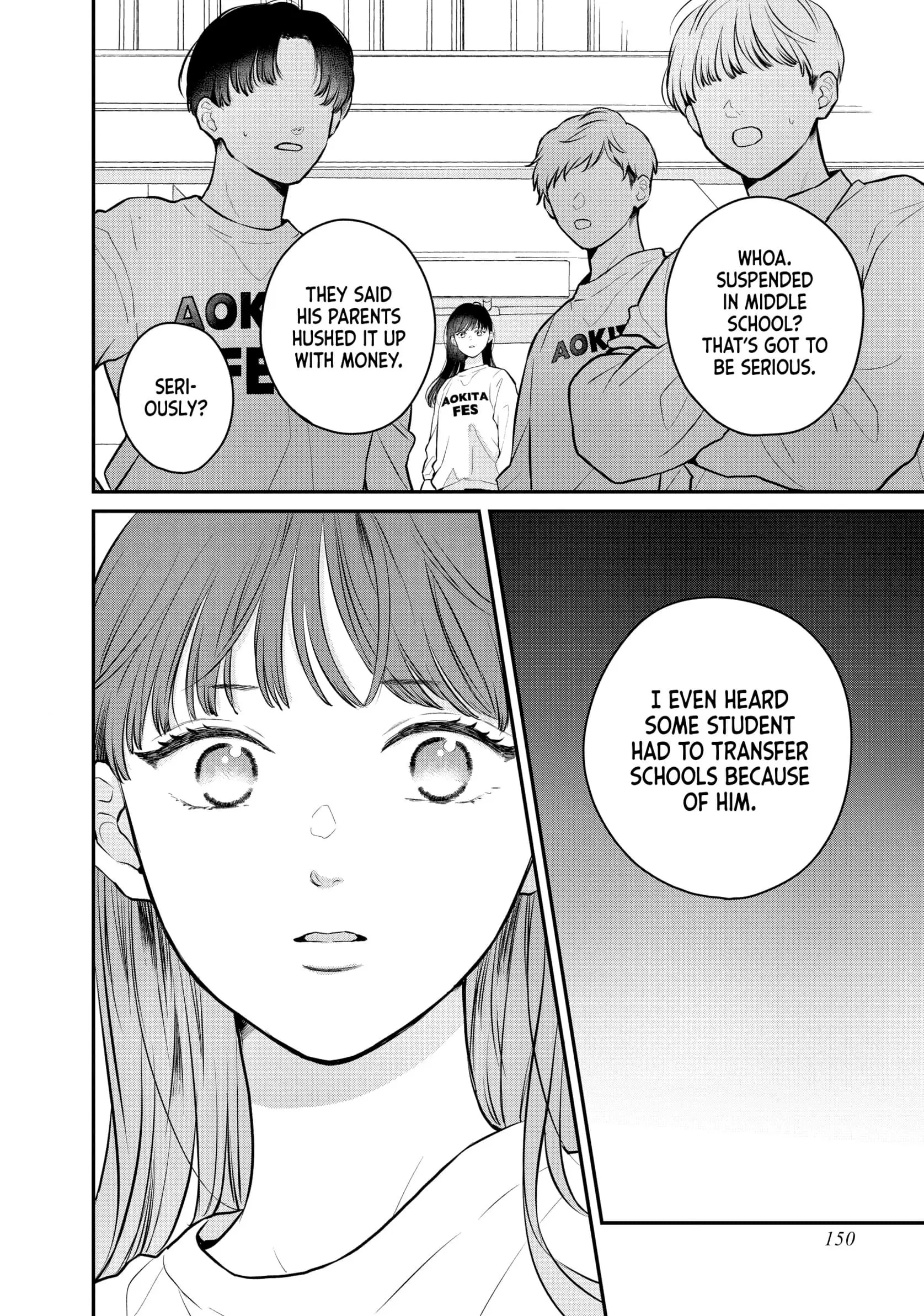 Hikaeme ni Itte mo, Kore wa Ai - Chapter 20 - Page 16