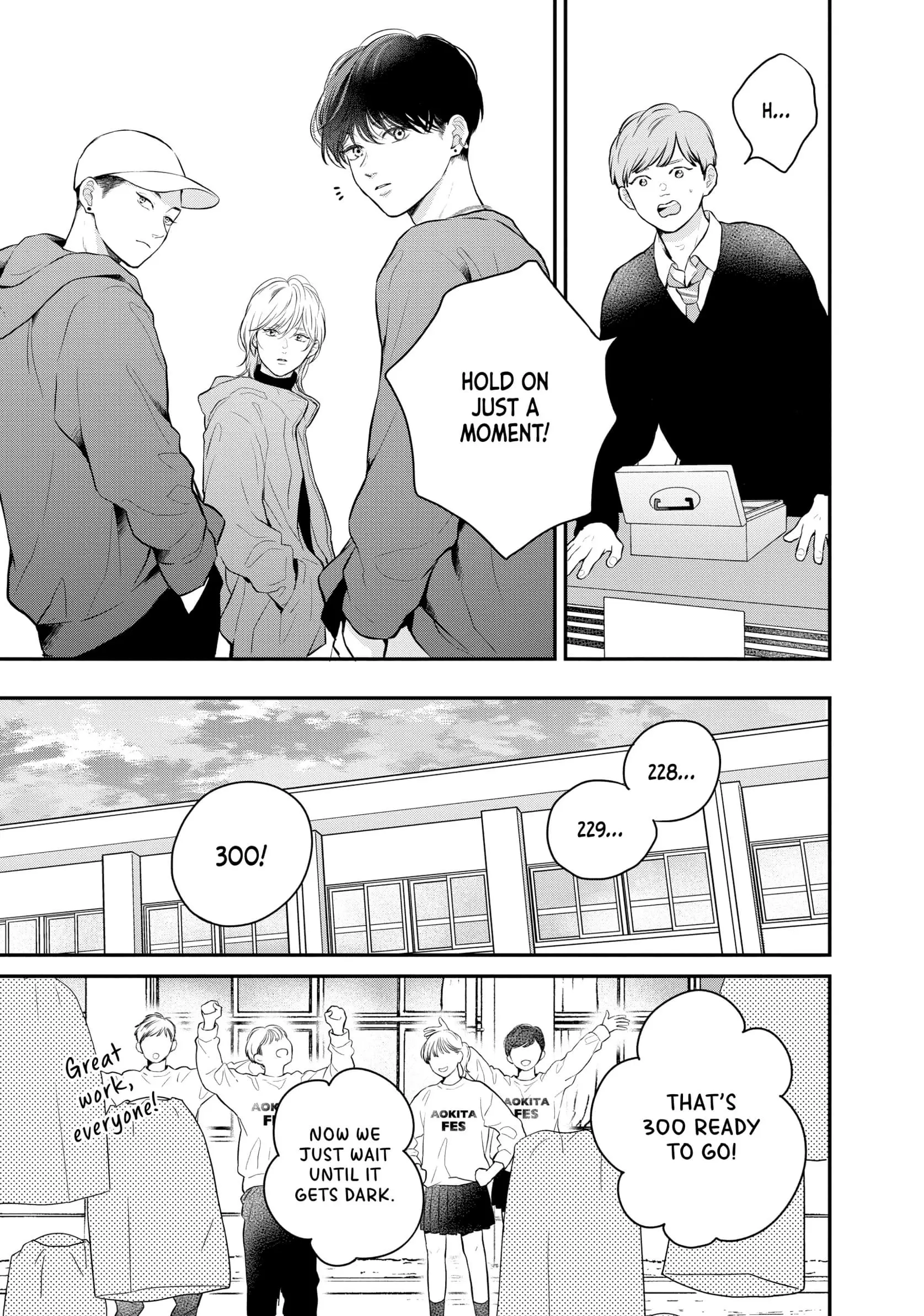 Hikaeme ni Itte mo, Kore wa Ai - Chapter 20 - Page 21