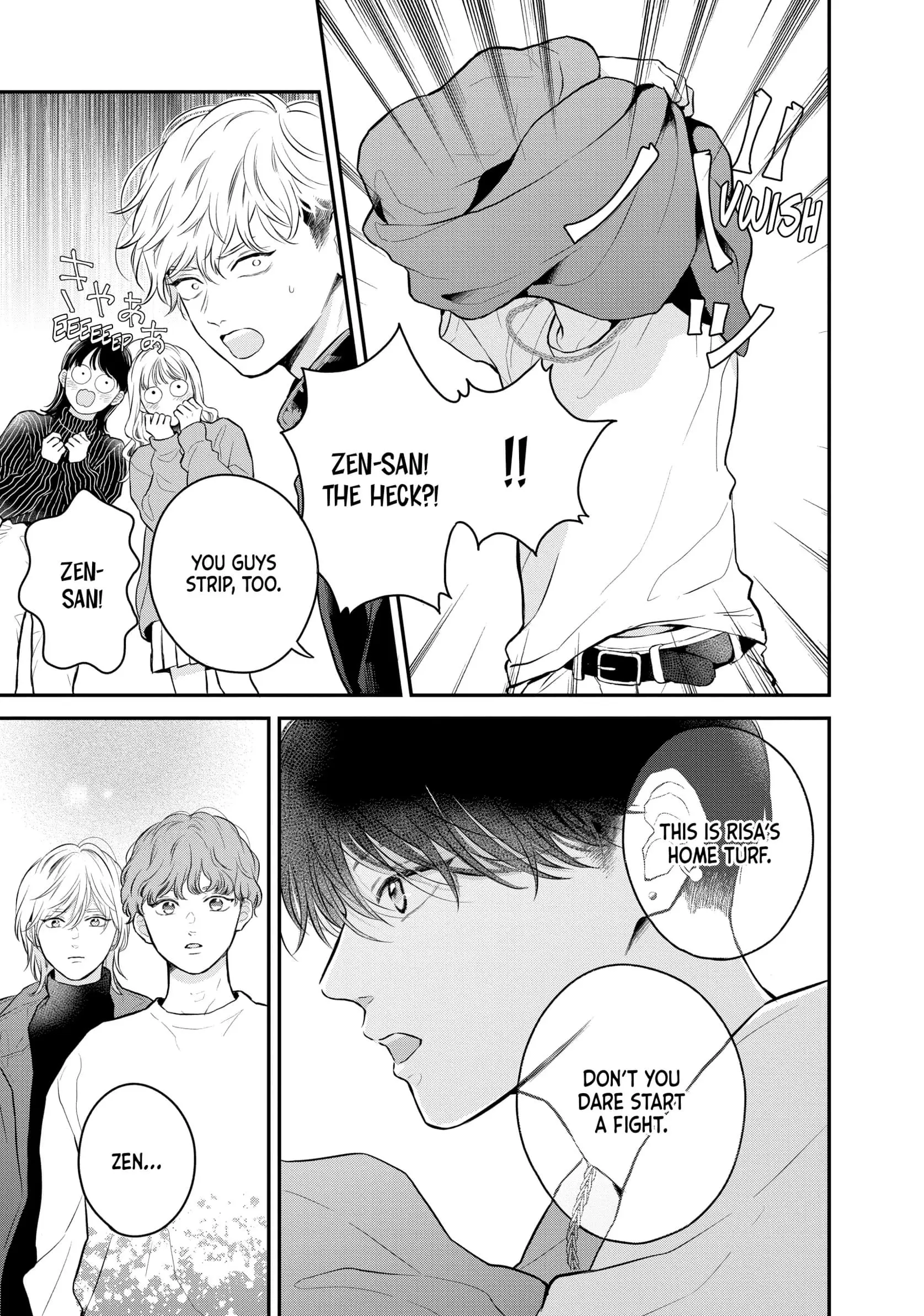 Hikaeme ni Itte mo, Kore wa Ai - Chapter 20 - Page 25