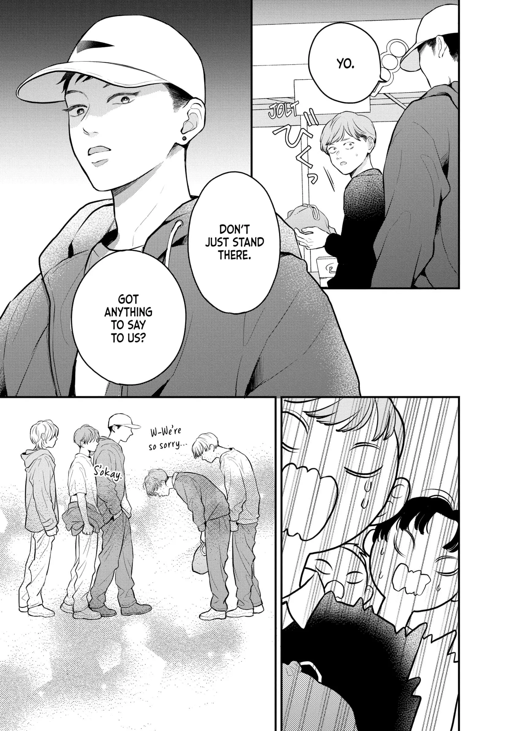 Hikaeme ni Itte mo, Kore wa Ai - Chapter 20 - Page 33