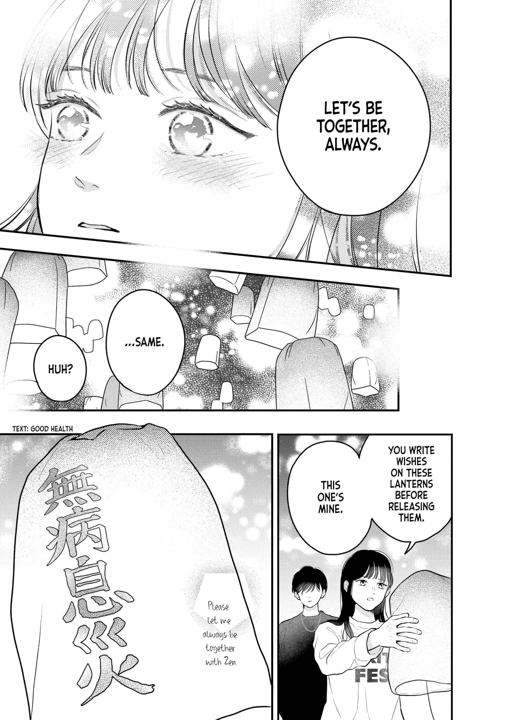 Hikaeme ni Itte mo, Kore wa Ai - Chapter 20 - Page 44