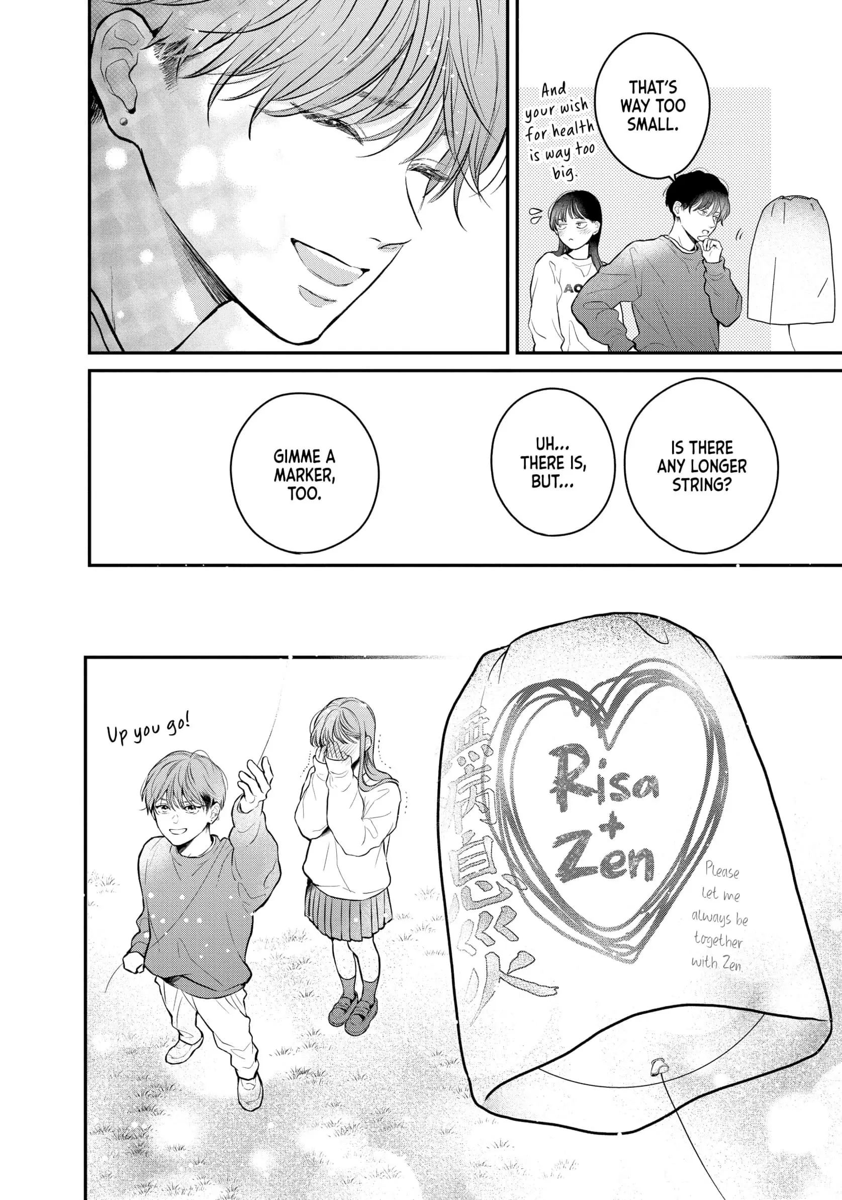 Hikaeme ni Itte mo, Kore wa Ai - Chapter 20 - Page 45