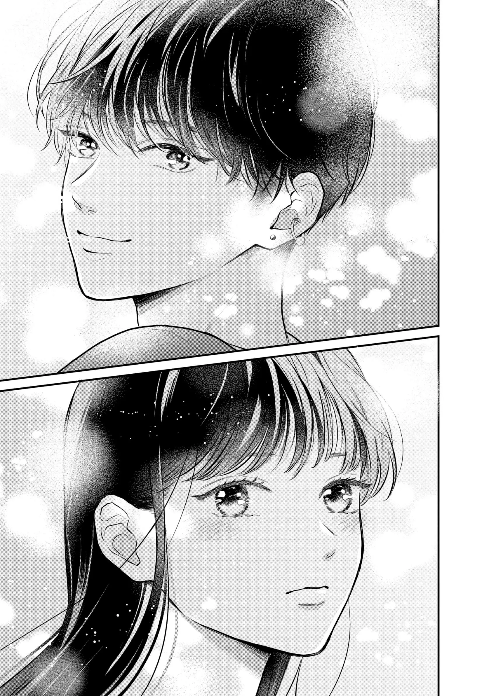 Hikaeme ni Itte mo, Kore wa Ai - Chapter 20 - Page 46