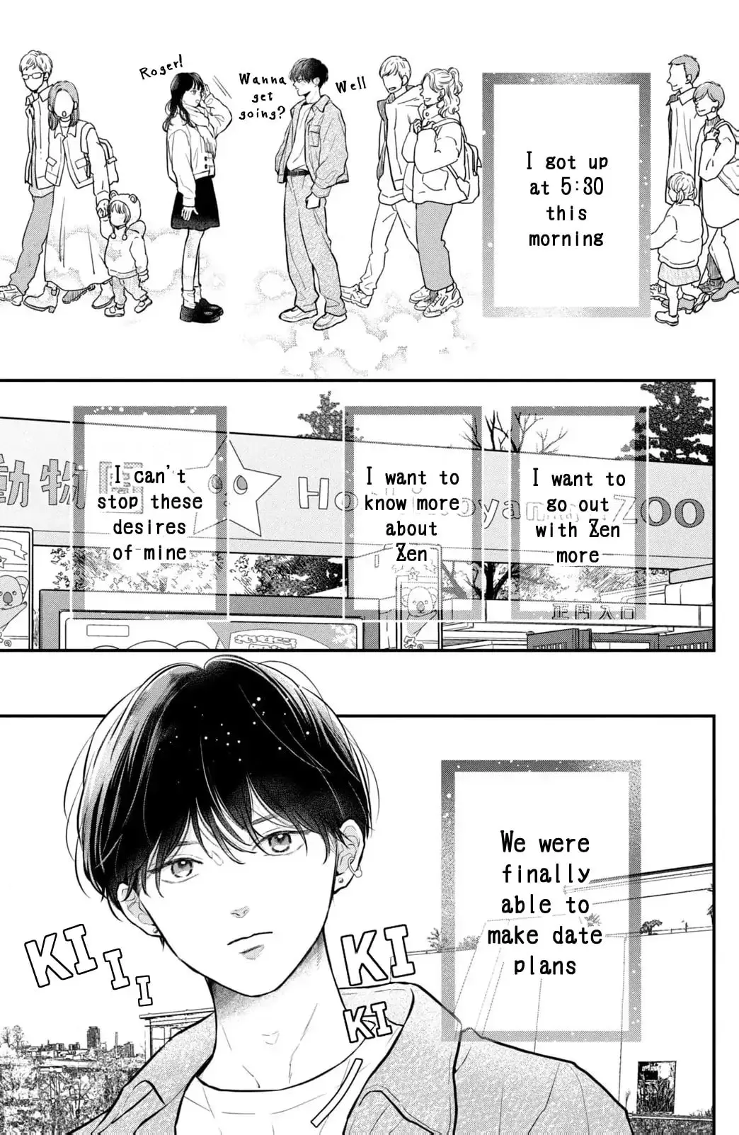 Hikaeme ni Itte mo, Kore wa Ai - Chapter 21 - Page 6