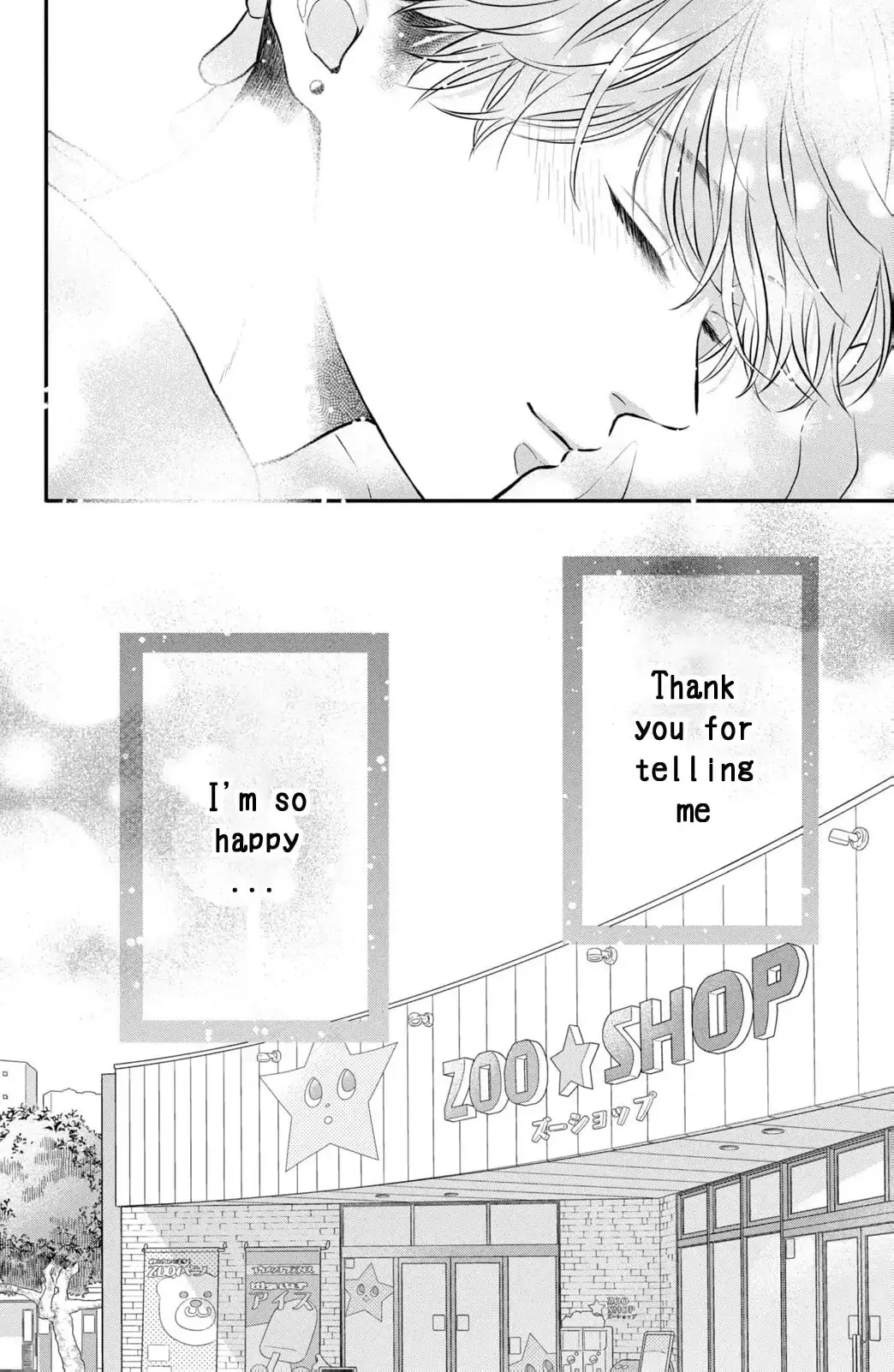 Hikaeme ni Itte mo, Kore wa Ai - Chapter 21 - Page 23