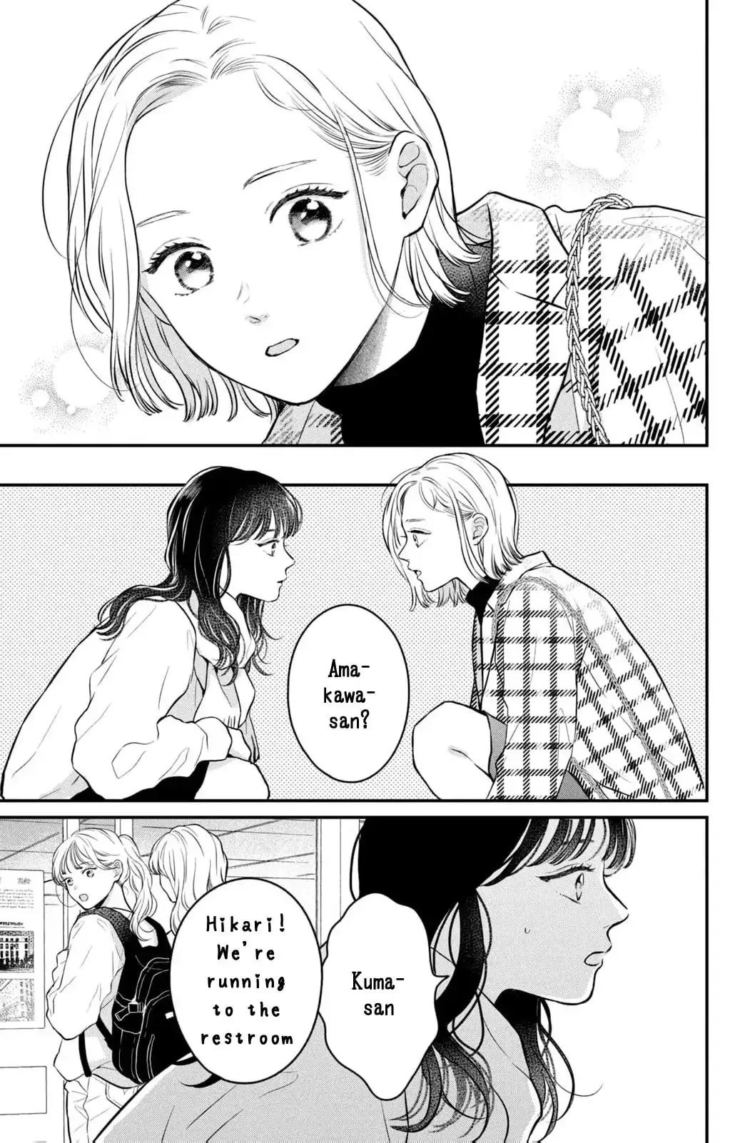 Hikaeme ni Itte mo, Kore wa Ai - Chapter 21 - Page 26