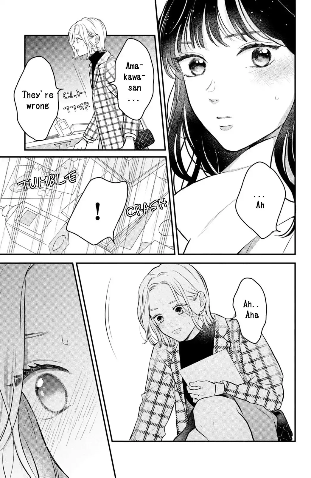 Hikaeme ni Itte mo, Kore wa Ai - Chapter 21 - Page 32