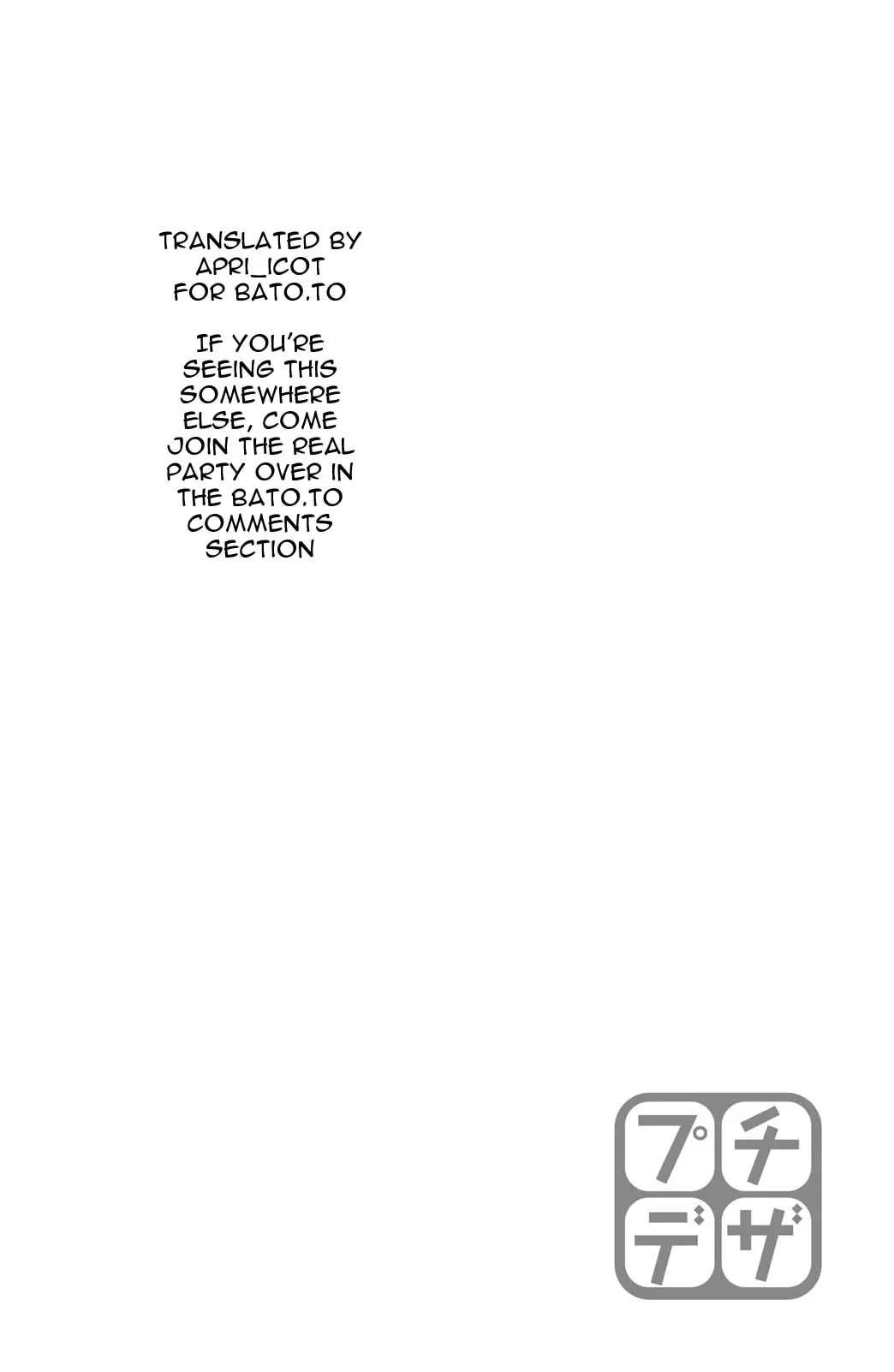 Hikaeme ni Itte mo, Kore wa Ai - Chapter 22 - Page 2