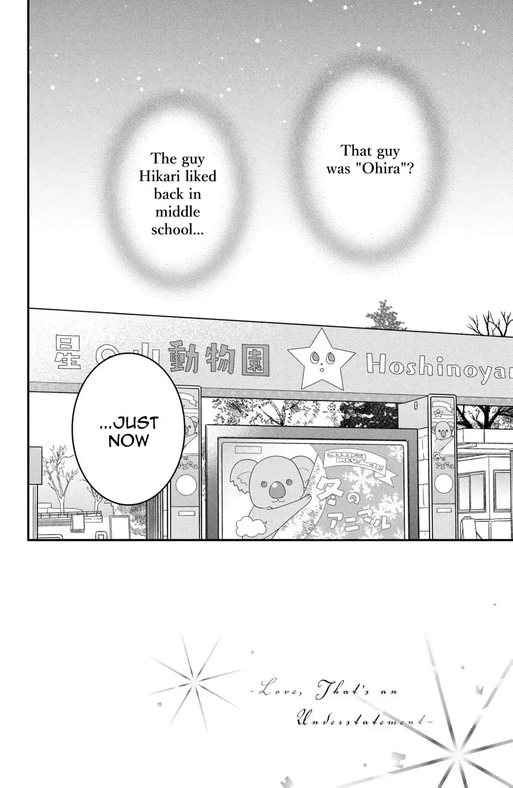 Hikaeme ni Itte mo, Kore wa Ai - Chapter 22 - Page 4