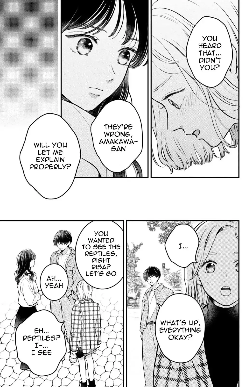 Hikaeme ni Itte mo, Kore wa Ai - Chapter 22 - Page 5