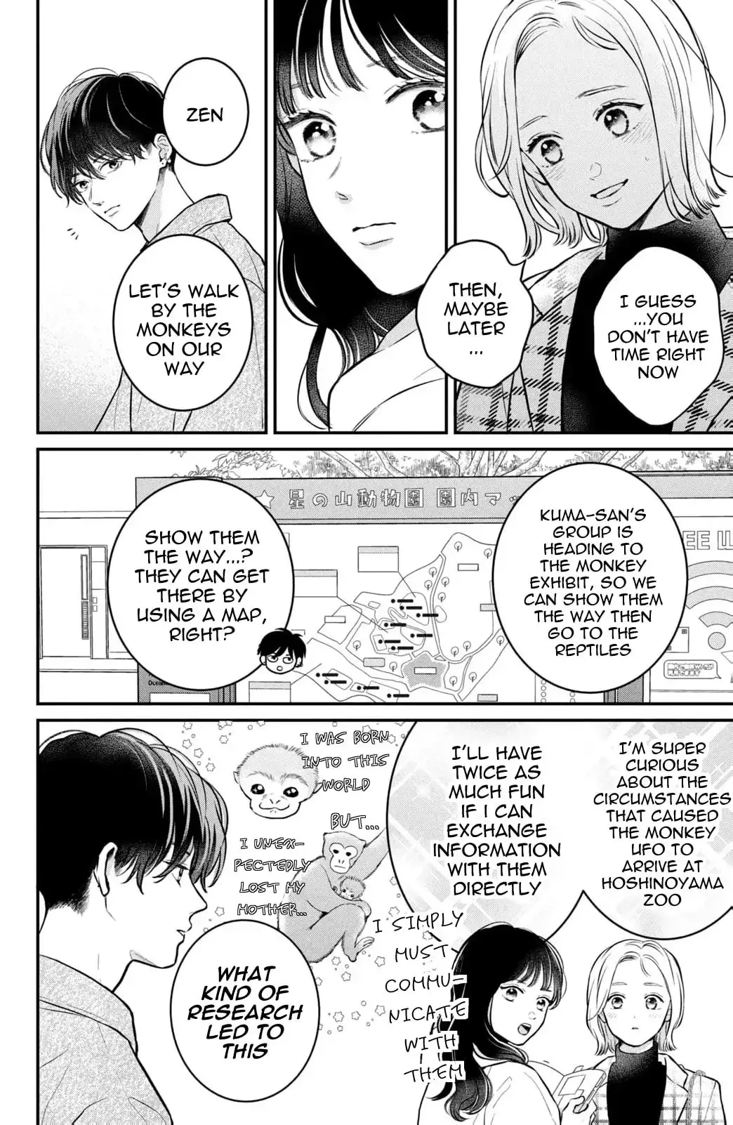 Hikaeme ni Itte mo, Kore wa Ai - Chapter 22 - Page 6