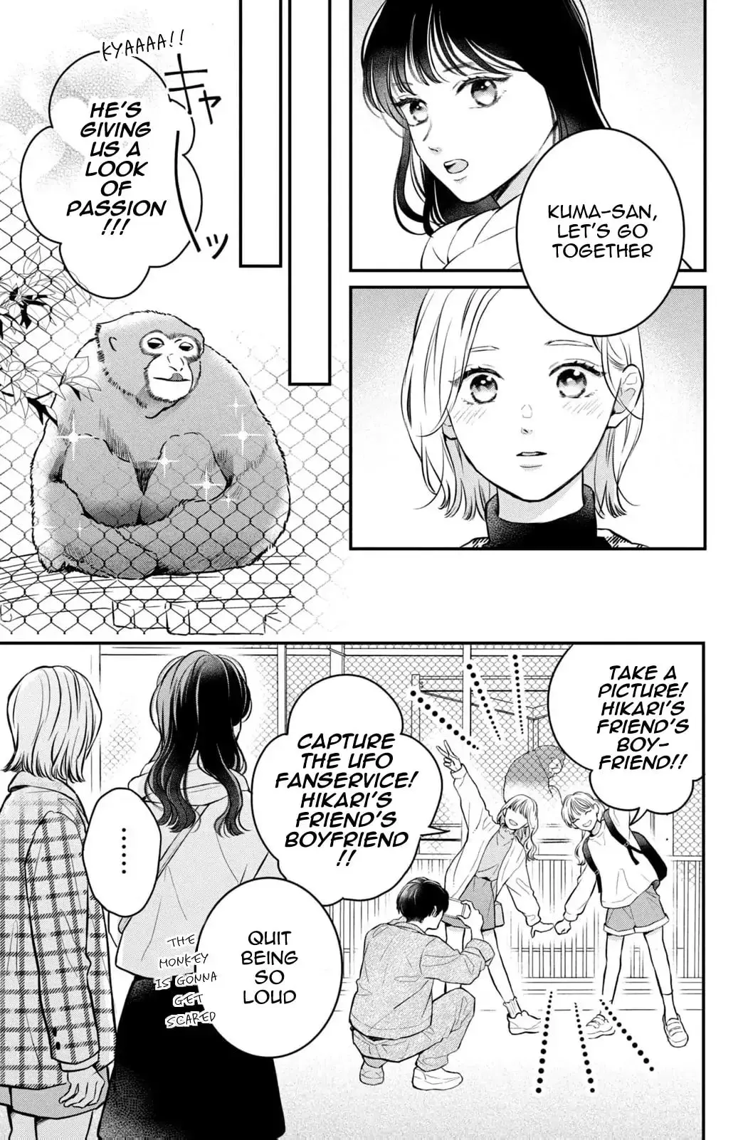 Hikaeme ni Itte mo, Kore wa Ai - Chapter 22 - Page 7