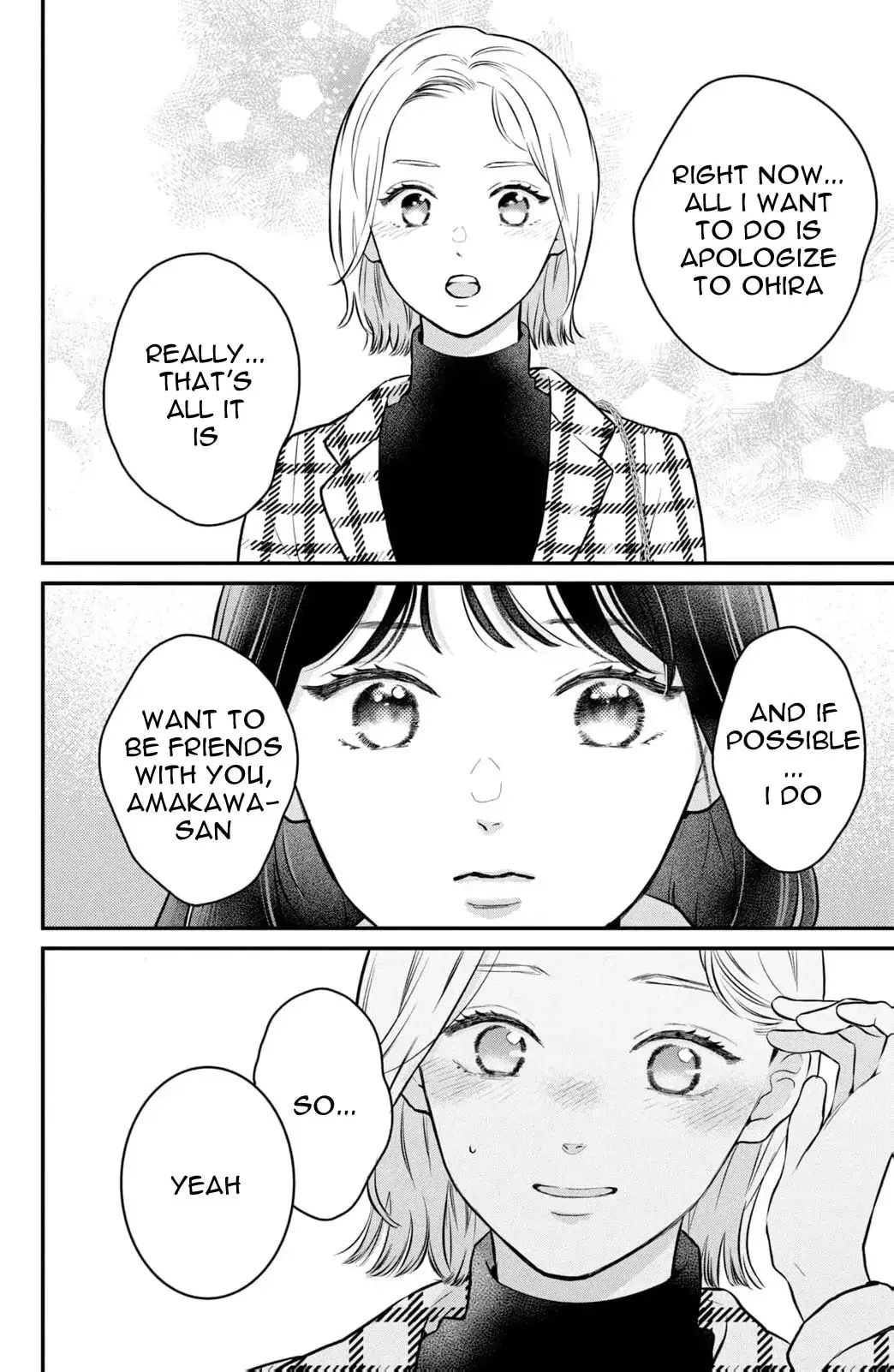 Hikaeme ni Itte mo, Kore wa Ai - Chapter 22 - Page 14