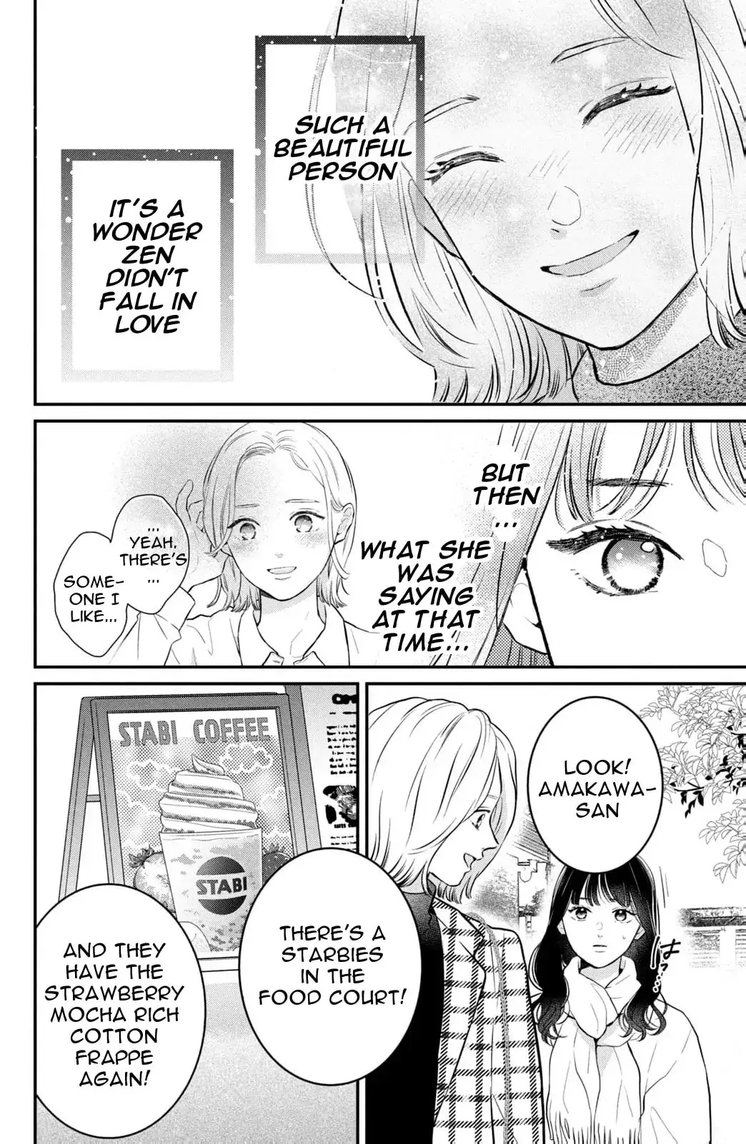 Hikaeme ni Itte mo, Kore wa Ai - Chapter 22 - Page 16