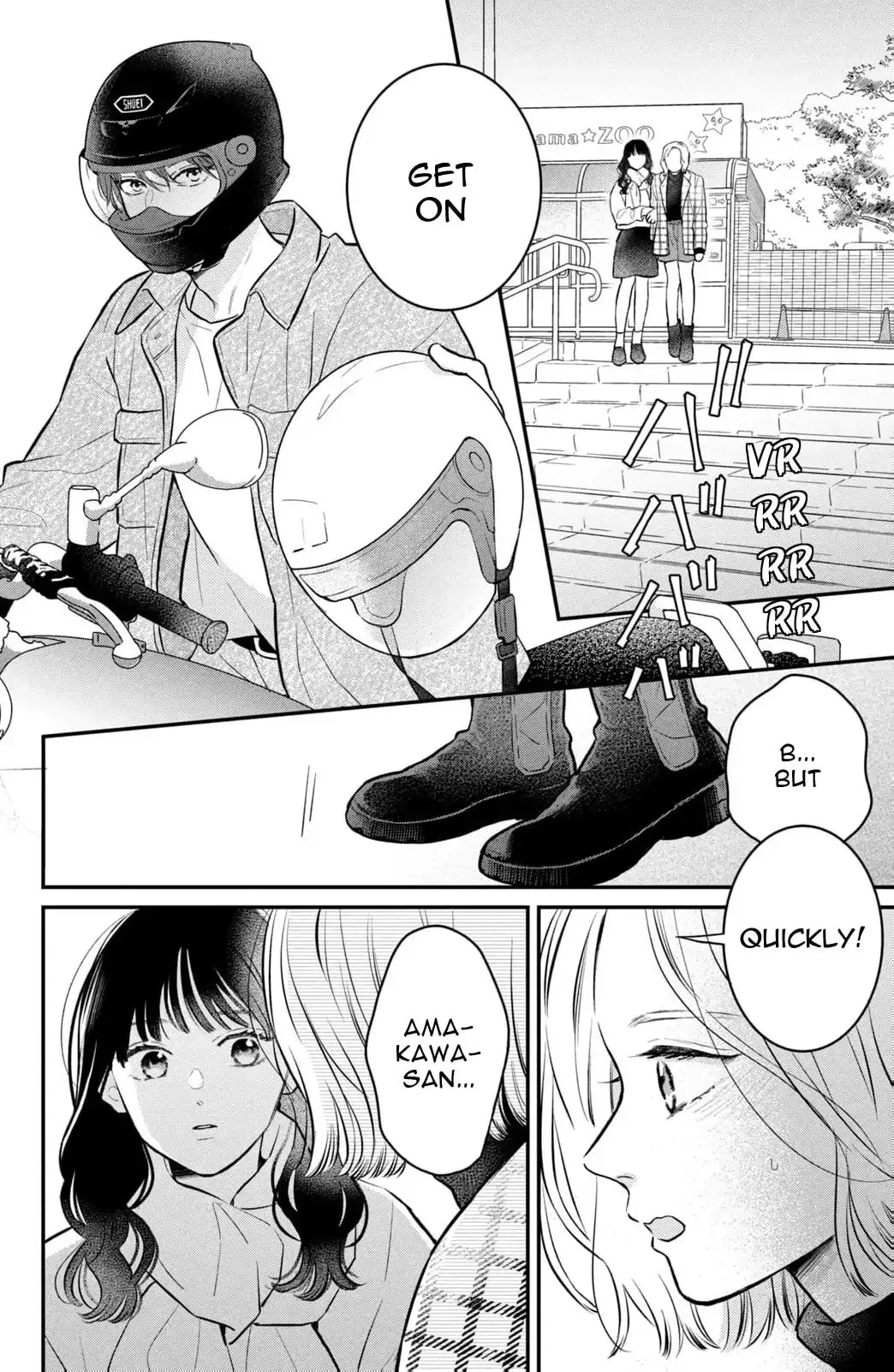 Hikaeme ni Itte mo, Kore wa Ai - Chapter 22 - Page 20