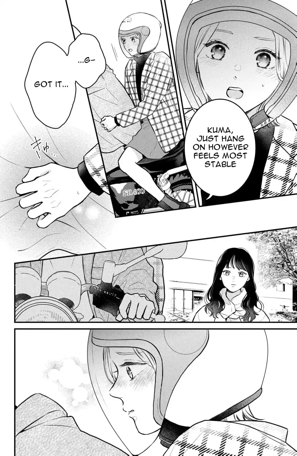 Hikaeme ni Itte mo, Kore wa Ai - Chapter 22 - Page 22