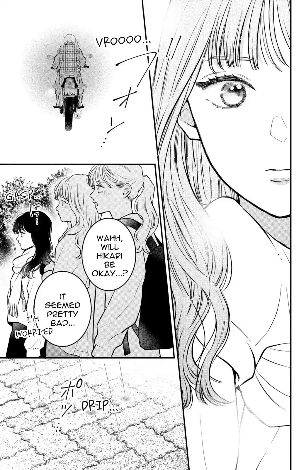 Hikaeme ni Itte mo, Kore wa Ai - Chapter 22 - Page 23