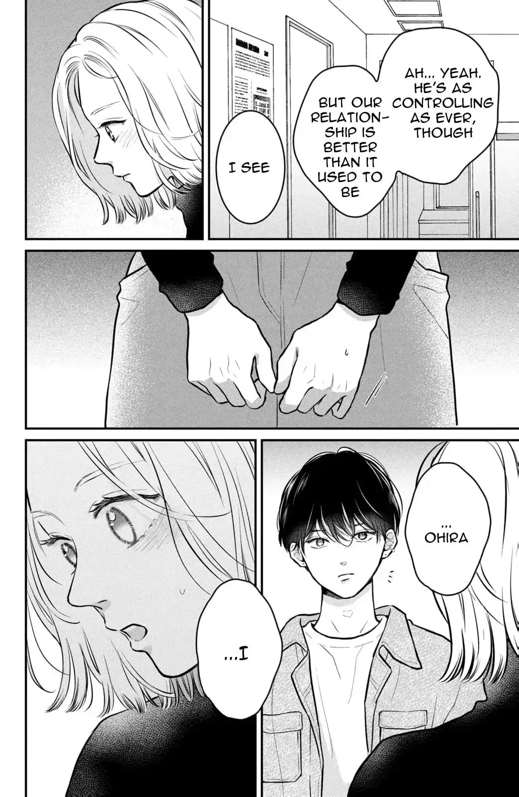 Hikaeme ni Itte mo, Kore wa Ai - Chapter 22 - Page 26