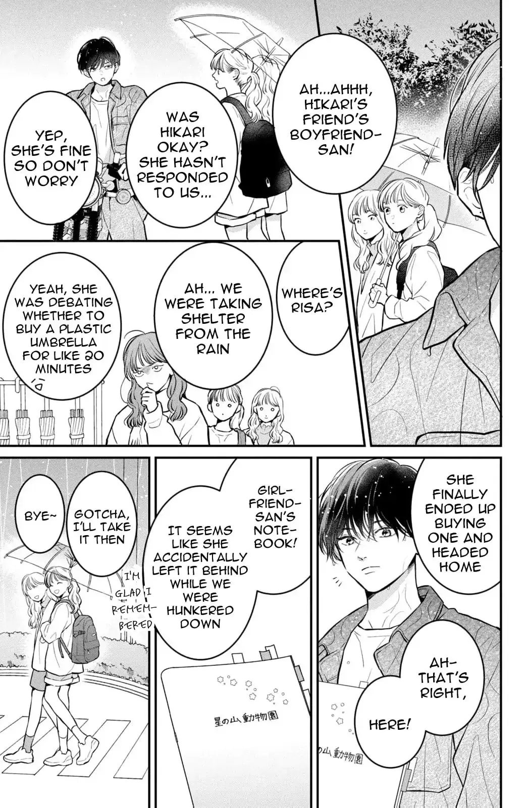 Hikaeme ni Itte mo, Kore wa Ai - Chapter 22 - Page 31