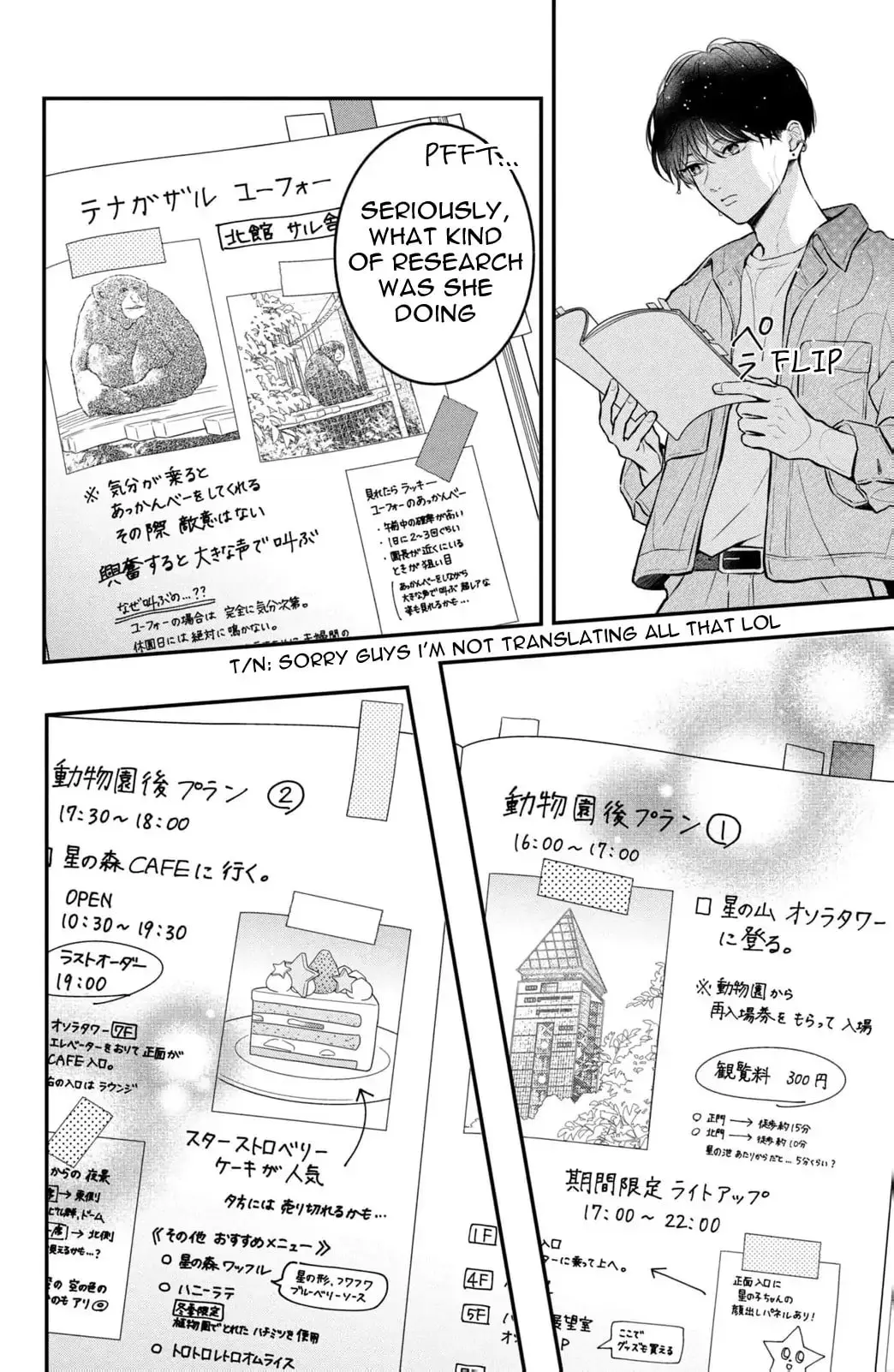 Hikaeme ni Itte mo, Kore wa Ai - Chapter 22 - Page 32