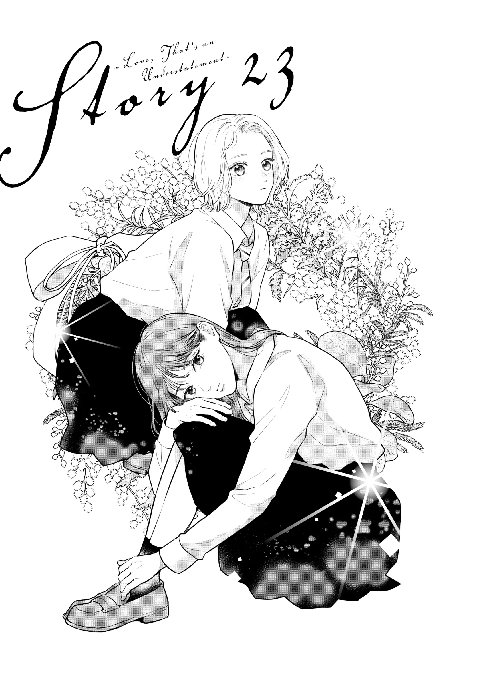 Hikaeme ni Itte mo, Kore wa Ai - Chapter 23 - Page 1