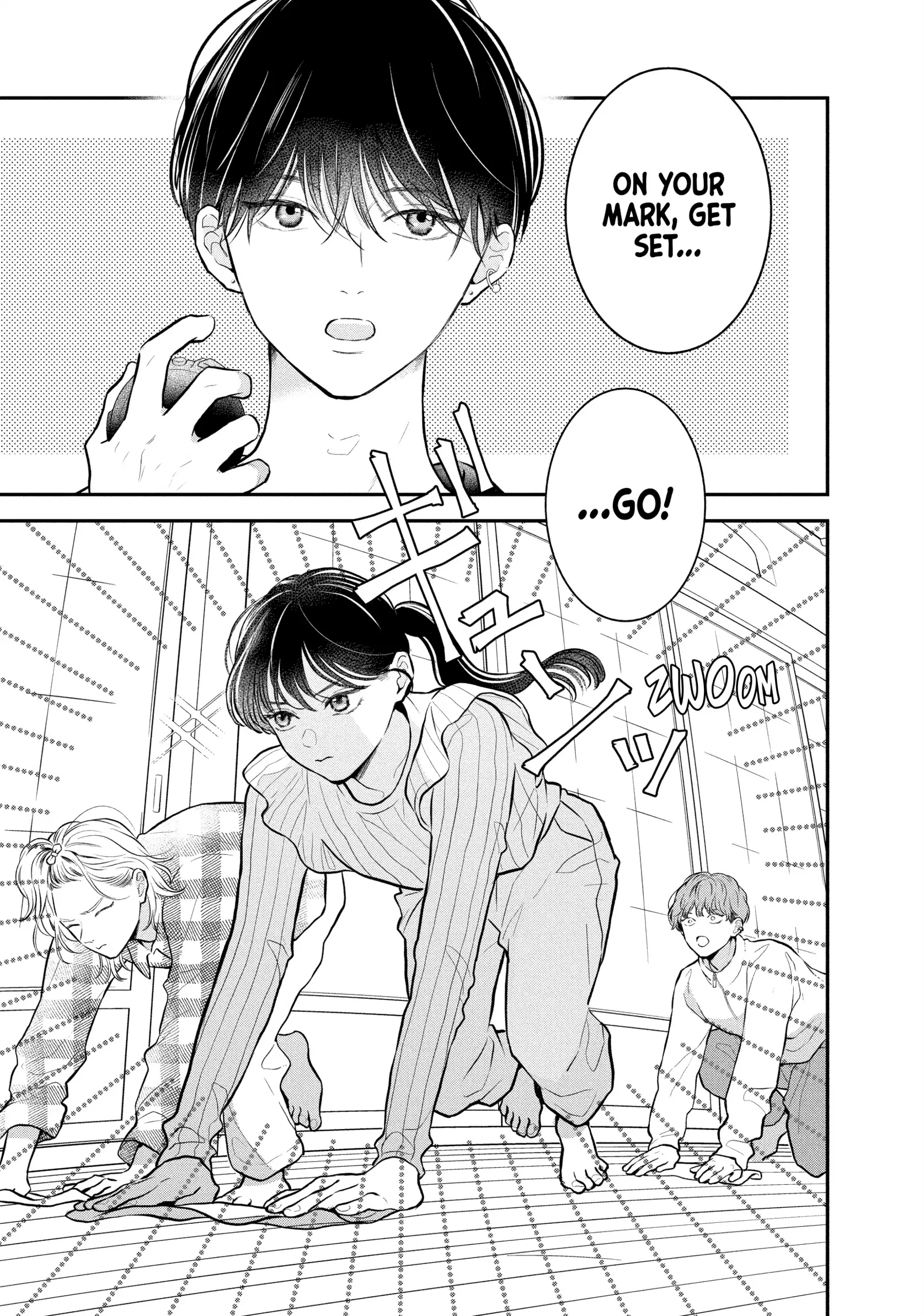 Hikaeme ni Itte mo, Kore wa Ai - Chapter 23 - Page 3