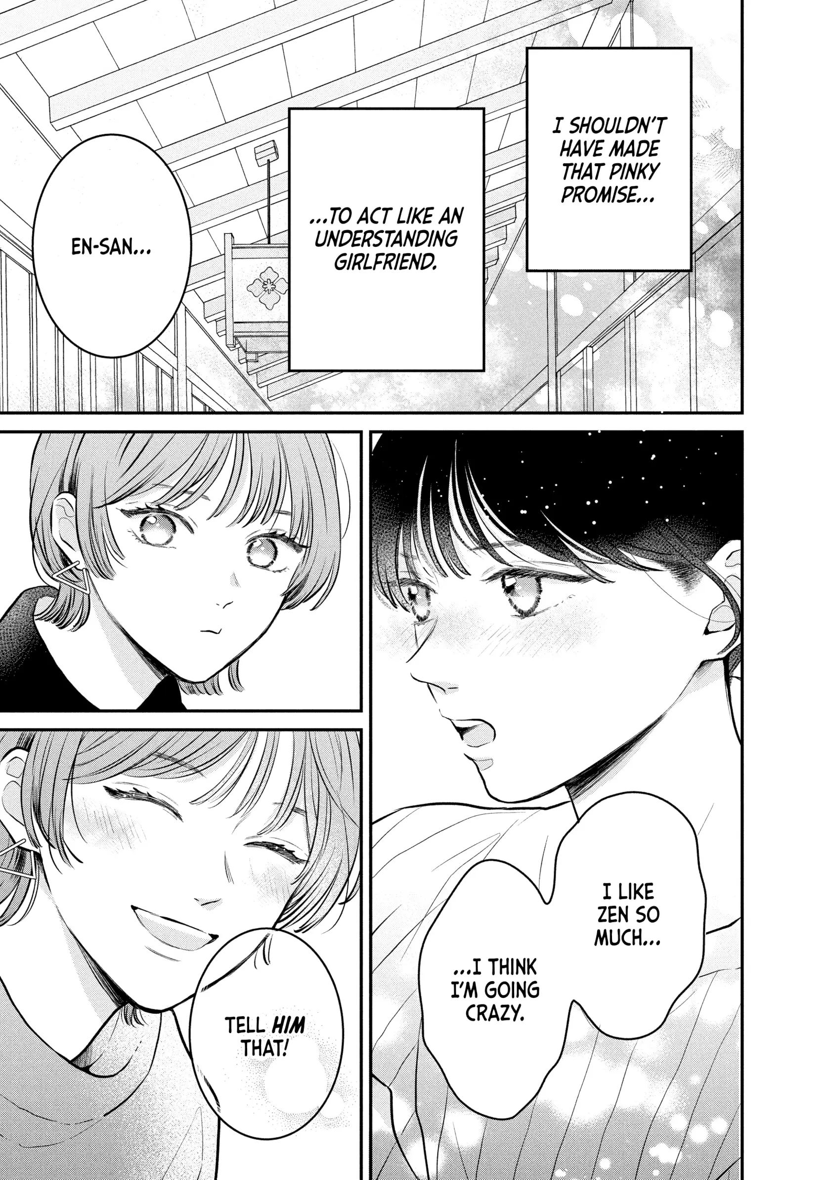 Hikaeme ni Itte mo, Kore wa Ai - Chapter 23 - Page 23