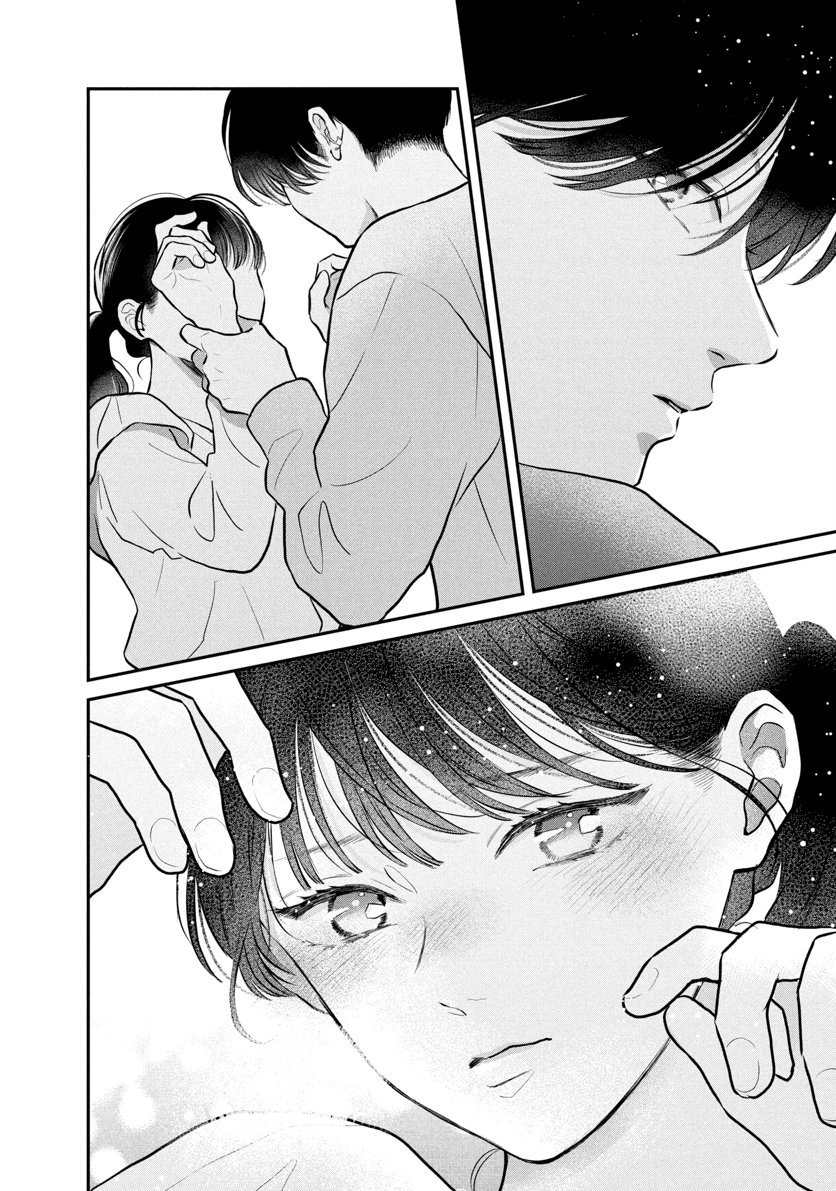 Hikaeme ni Itte mo, Kore wa Ai - Chapter 23 - Page 34