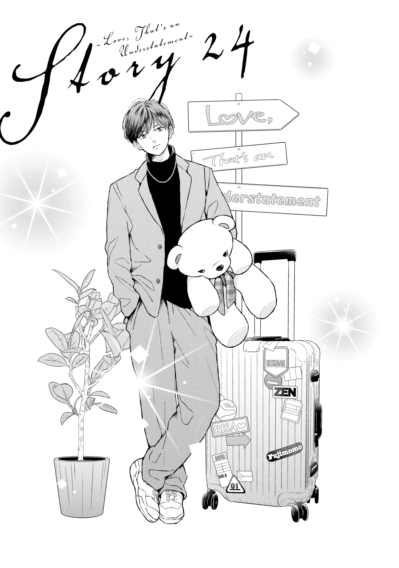 Hikaeme ni Itte mo, Kore wa Ai - Chapter 24 - Page 1