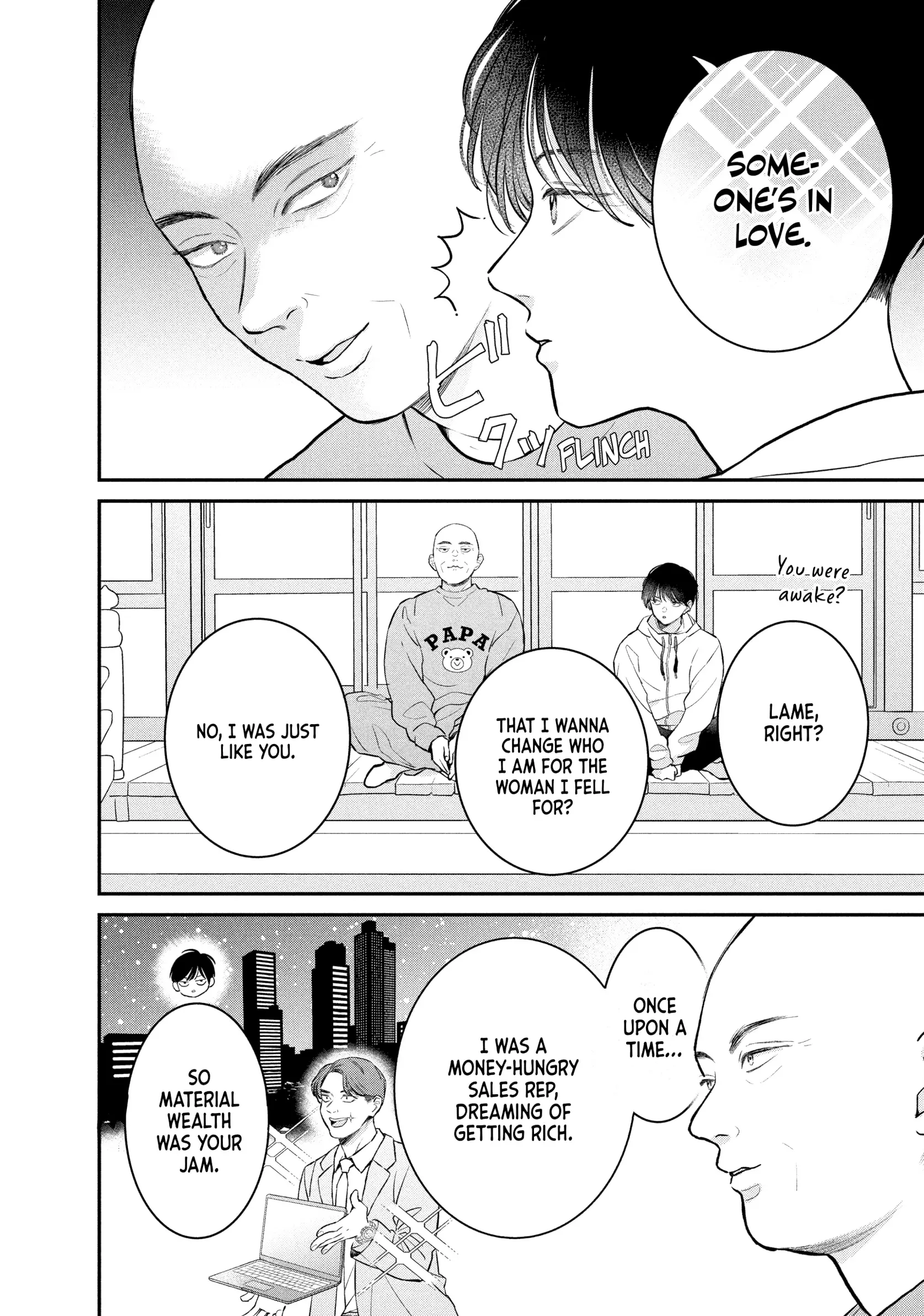 Hikaeme ni Itte mo, Kore wa Ai - Chapter 24 - Page 4