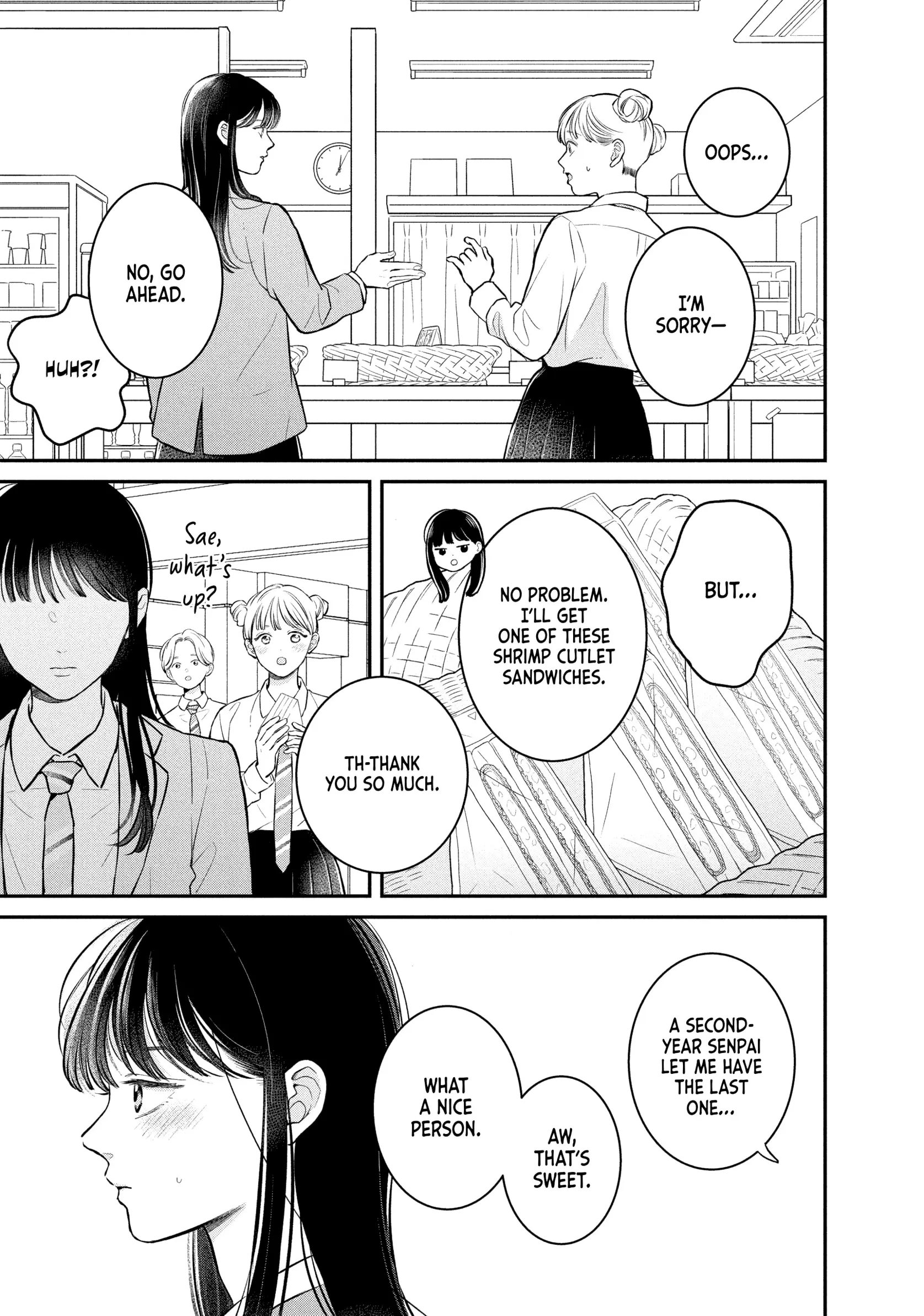Hikaeme ni Itte mo, Kore wa Ai - Chapter 24 - Page 7