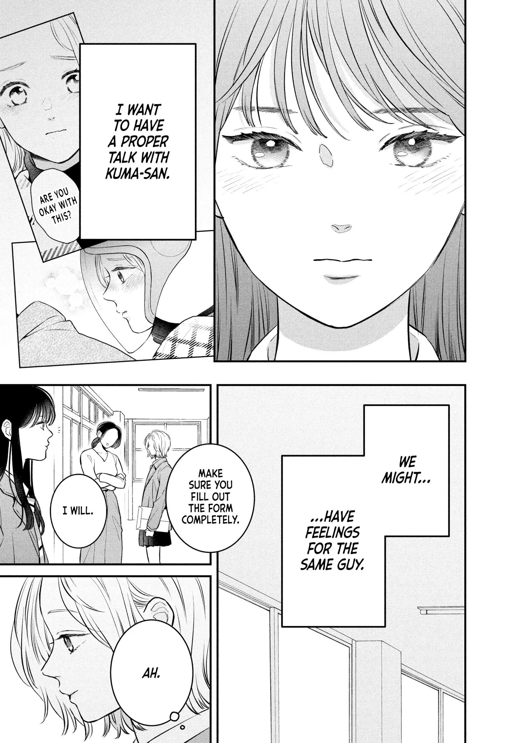 Hikaeme ni Itte mo, Kore wa Ai - Chapter 24 - Page 9
