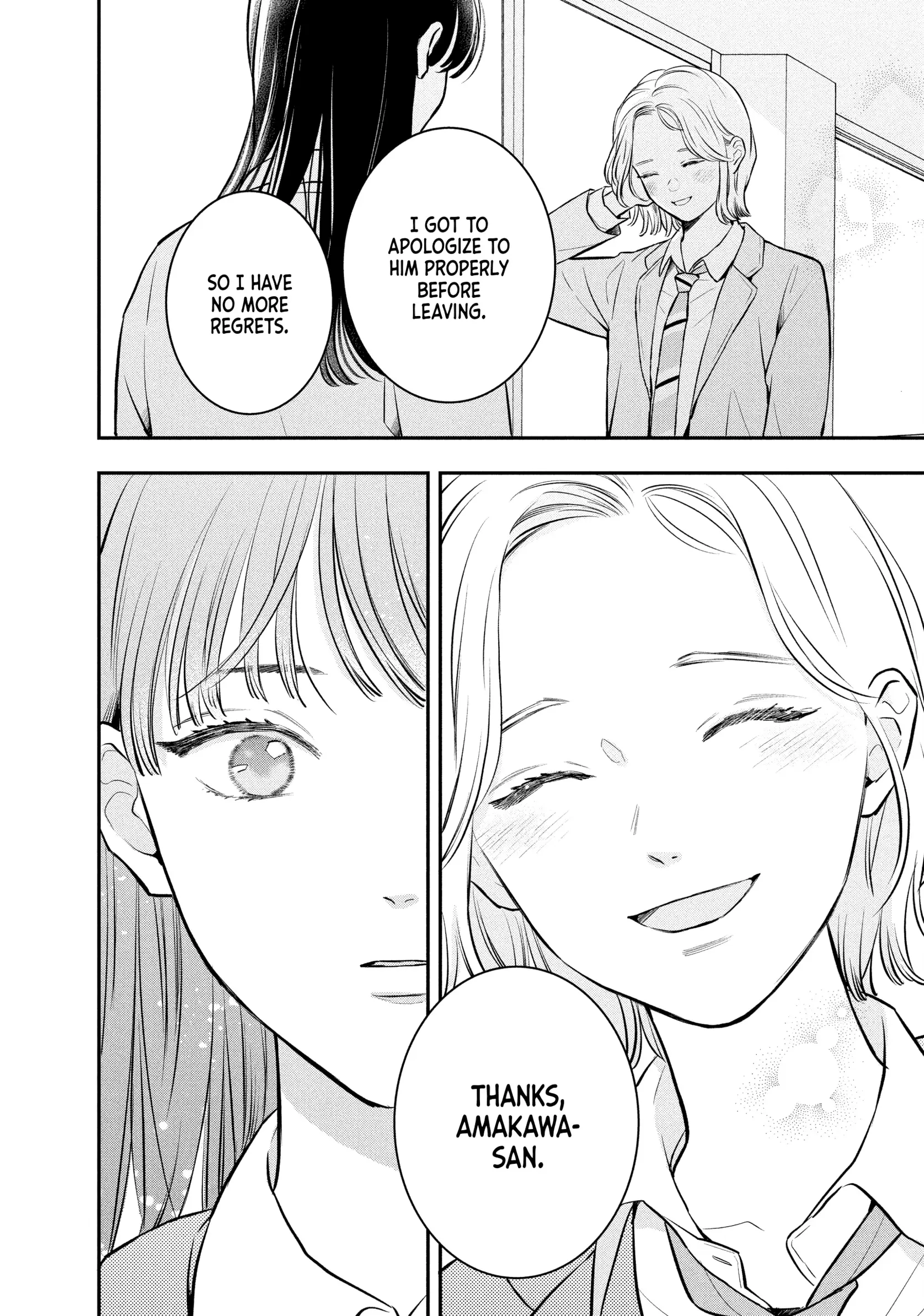 Hikaeme ni Itte mo, Kore wa Ai - Chapter 24 - Page 14