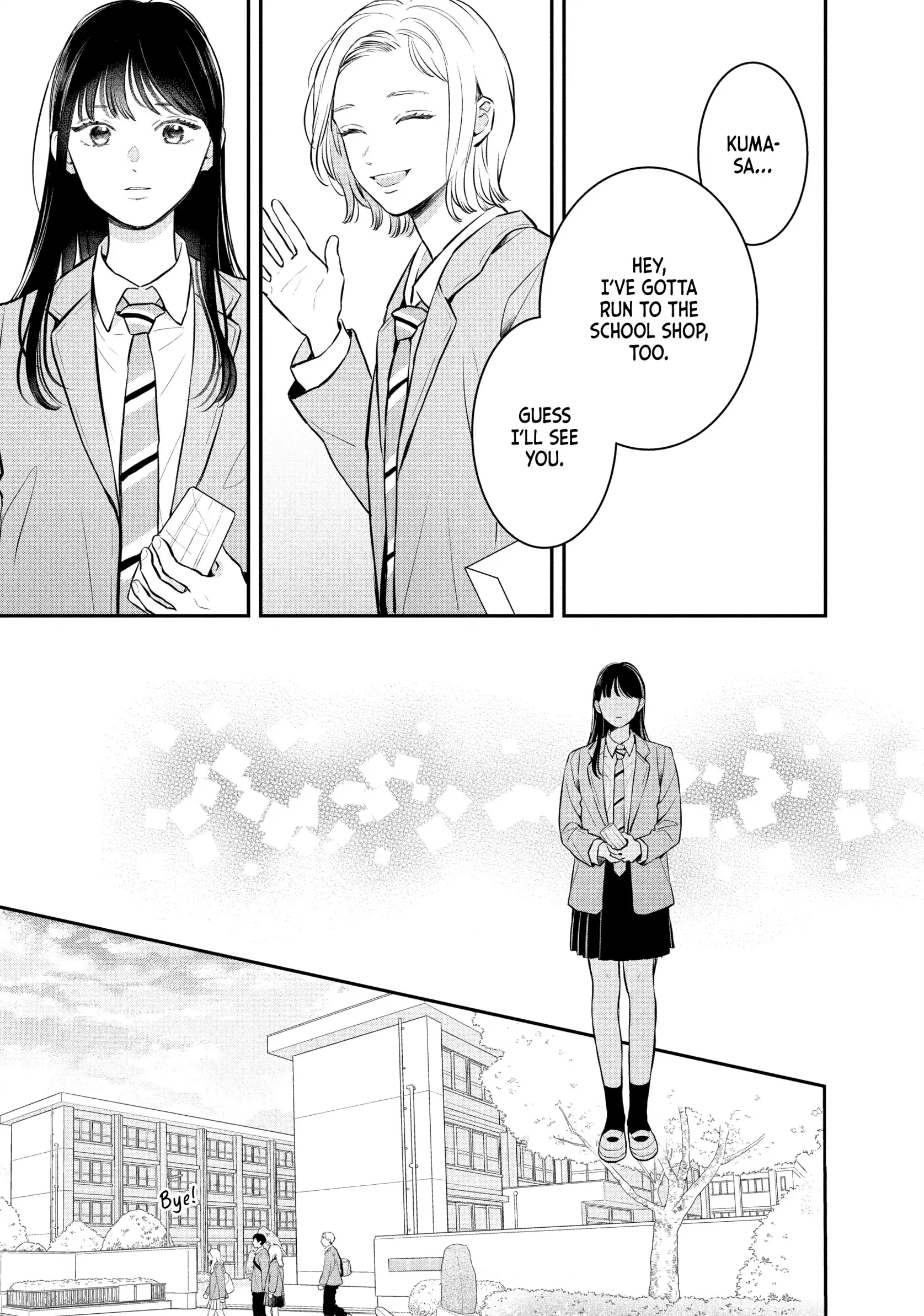 Hikaeme ni Itte mo, Kore wa Ai - Chapter 24 - Page 15