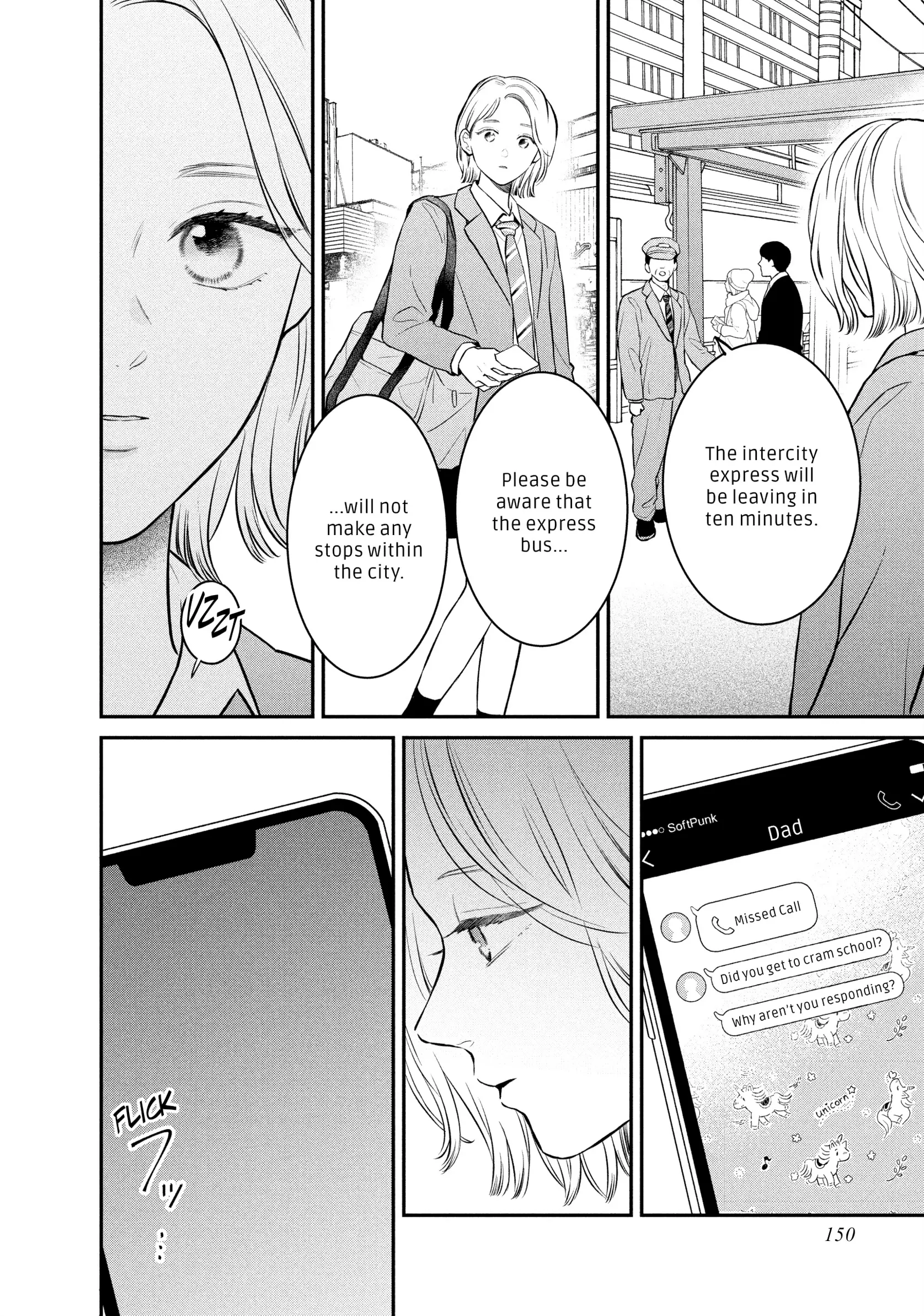 Hikaeme ni Itte mo, Kore wa Ai - Chapter 24 - Page 18