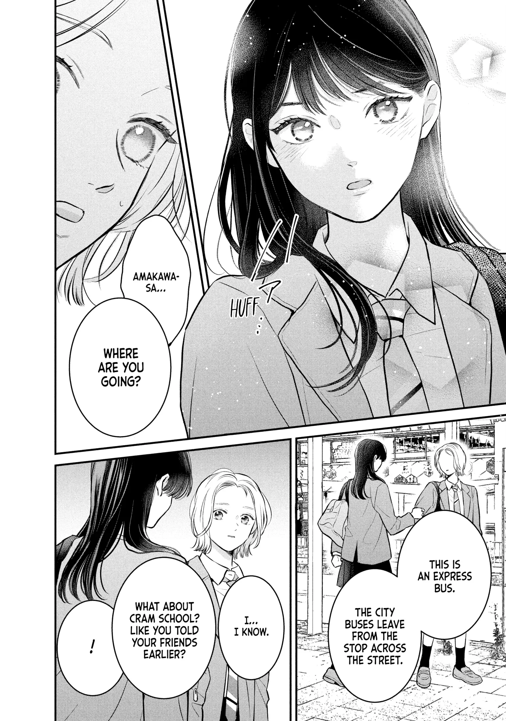 Hikaeme ni Itte mo, Kore wa Ai - Chapter 24 - Page 20