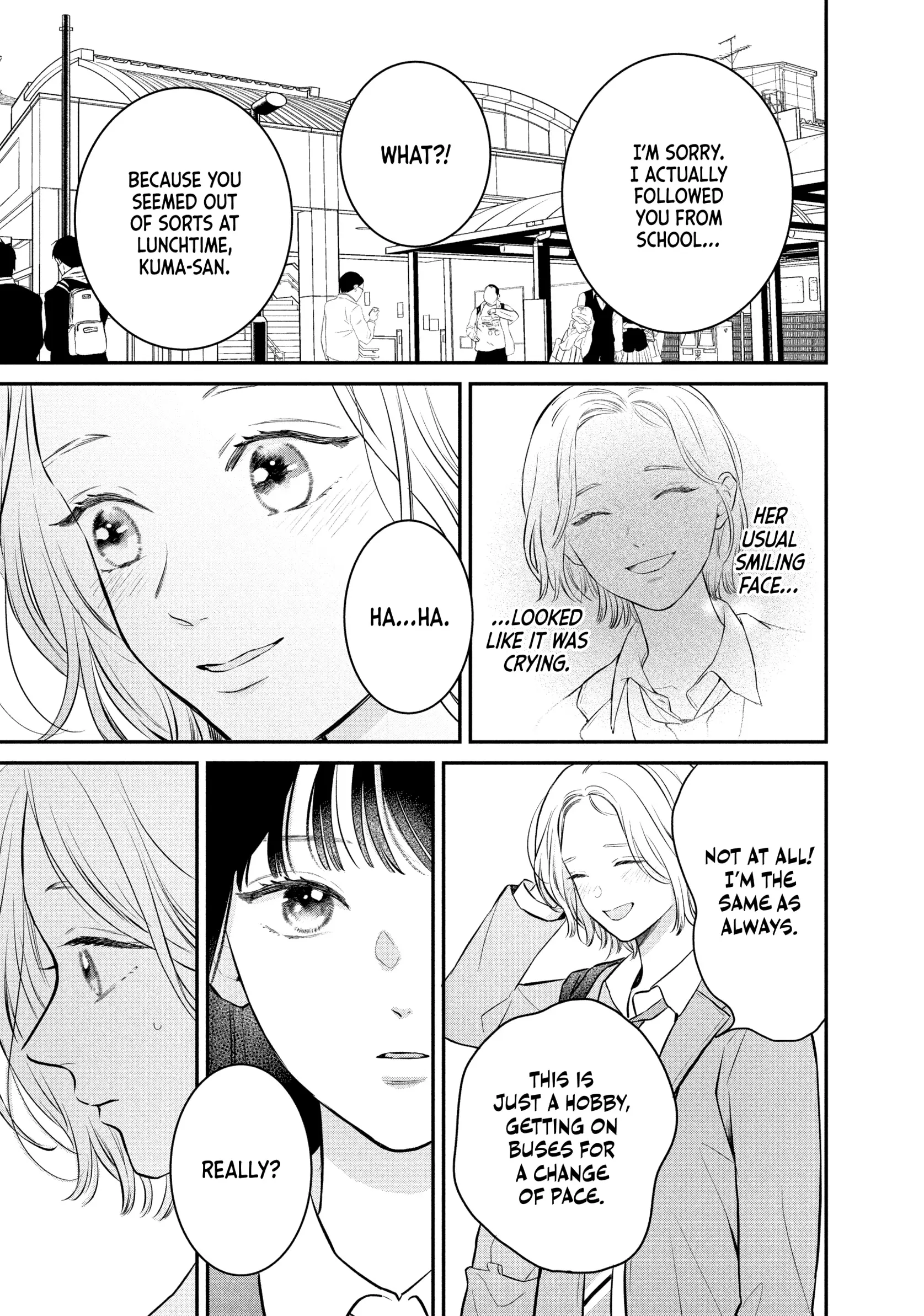 Hikaeme ni Itte mo, Kore wa Ai - Chapter 24 - Page 21
