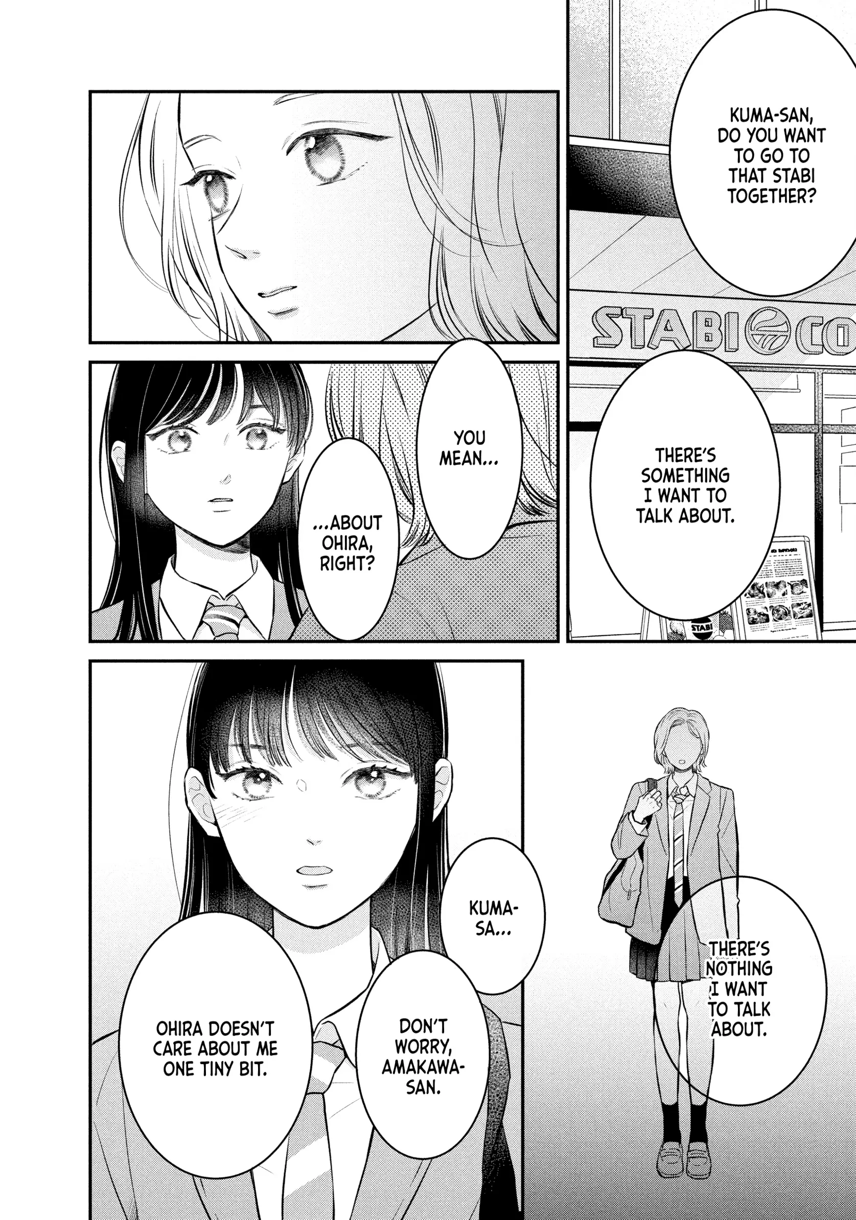 Hikaeme ni Itte mo, Kore wa Ai - Chapter 24 - Page 22