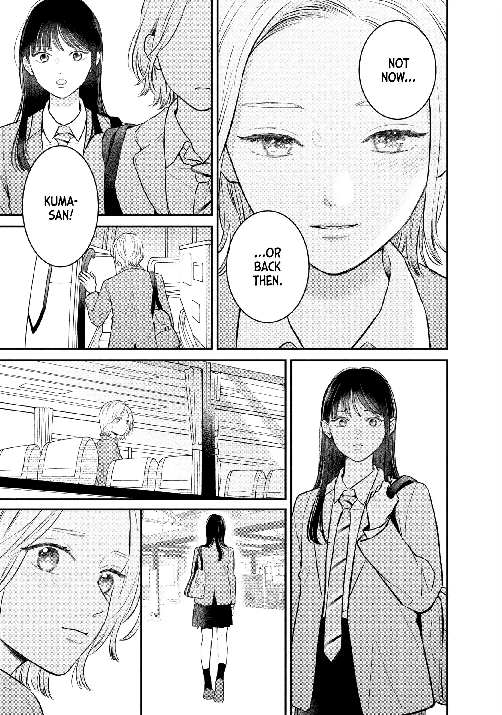 Hikaeme ni Itte mo, Kore wa Ai - Chapter 24 - Page 23