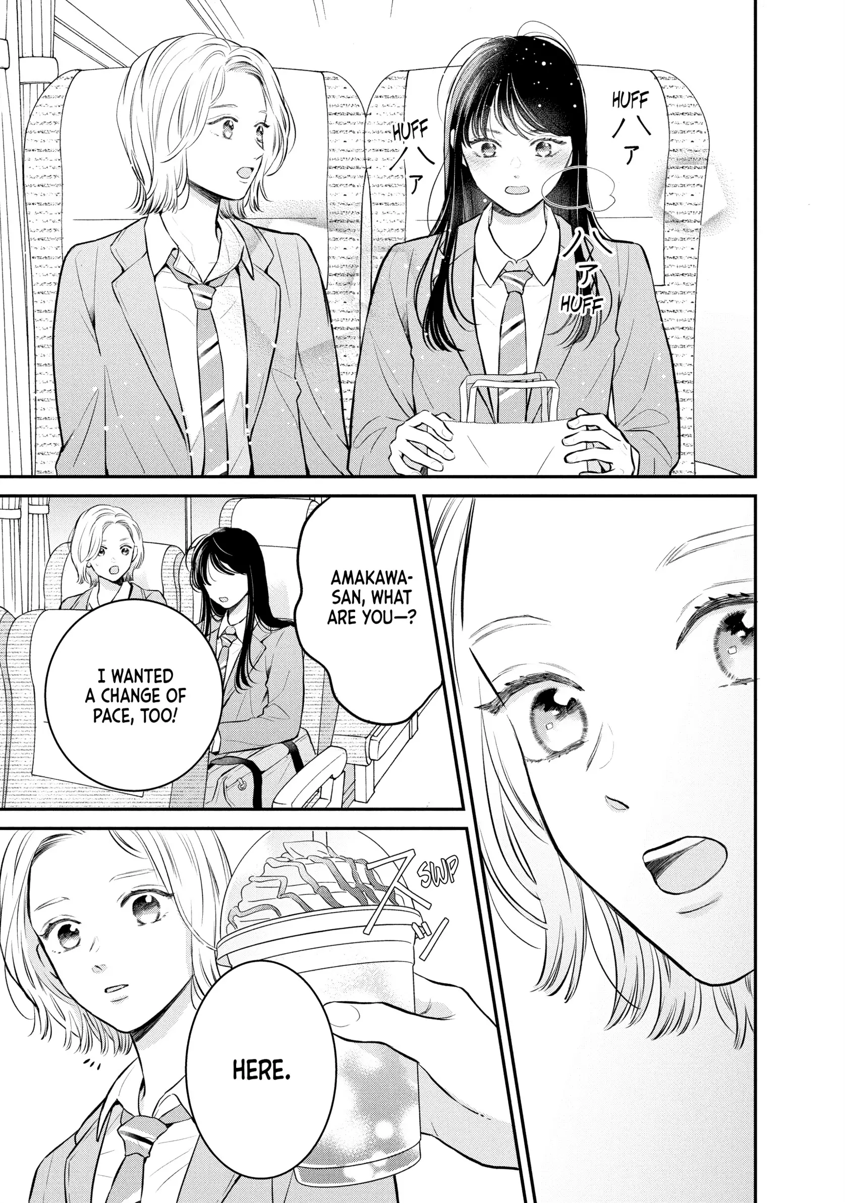 Hikaeme ni Itte mo, Kore wa Ai - Chapter 24 - Page 25