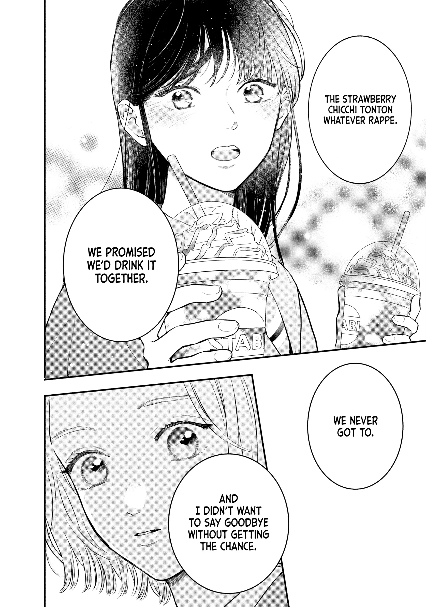 Hikaeme ni Itte mo, Kore wa Ai - Chapter 24 - Page 26