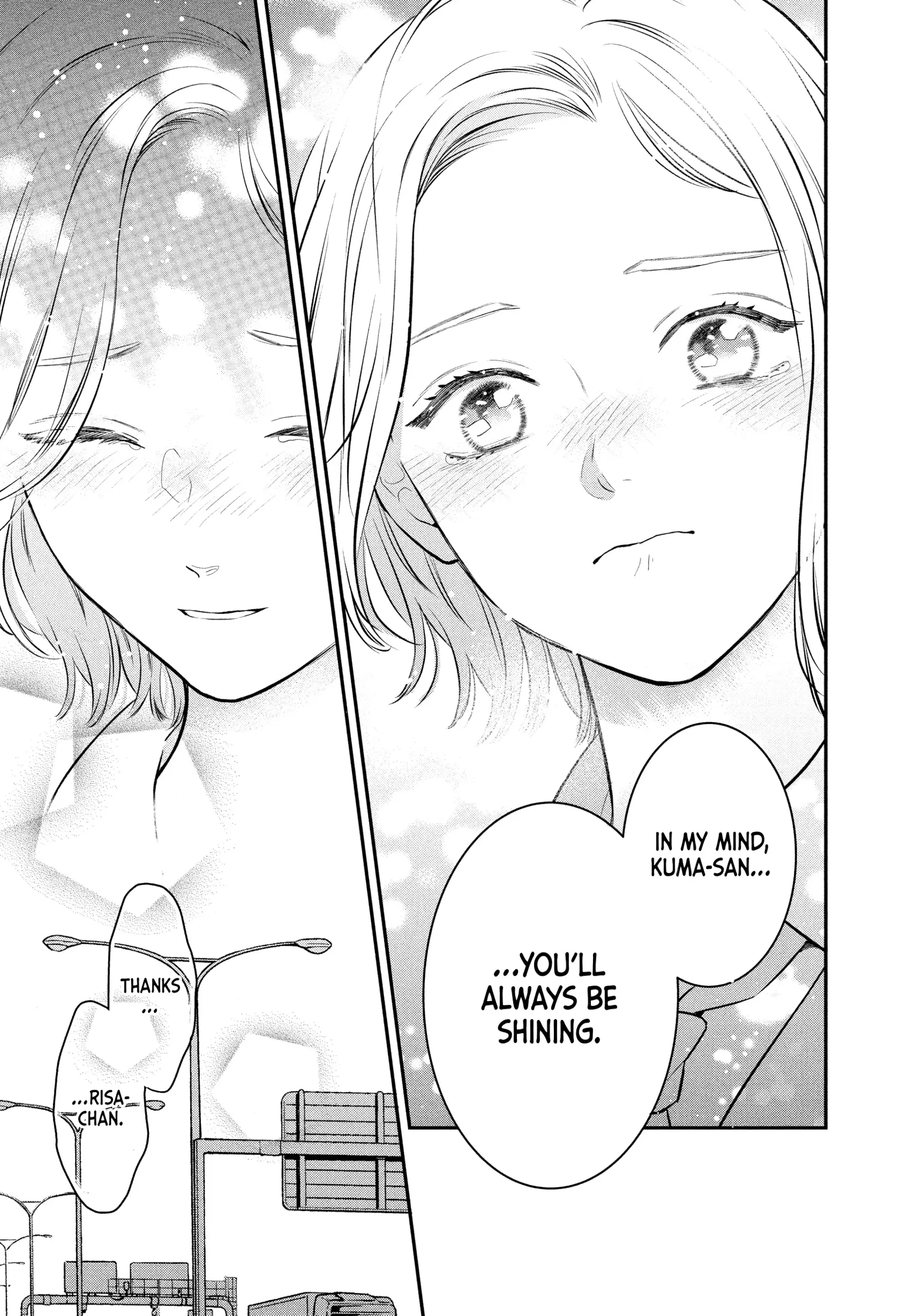 Hikaeme ni Itte mo, Kore wa Ai - Chapter 24 - Page 41
