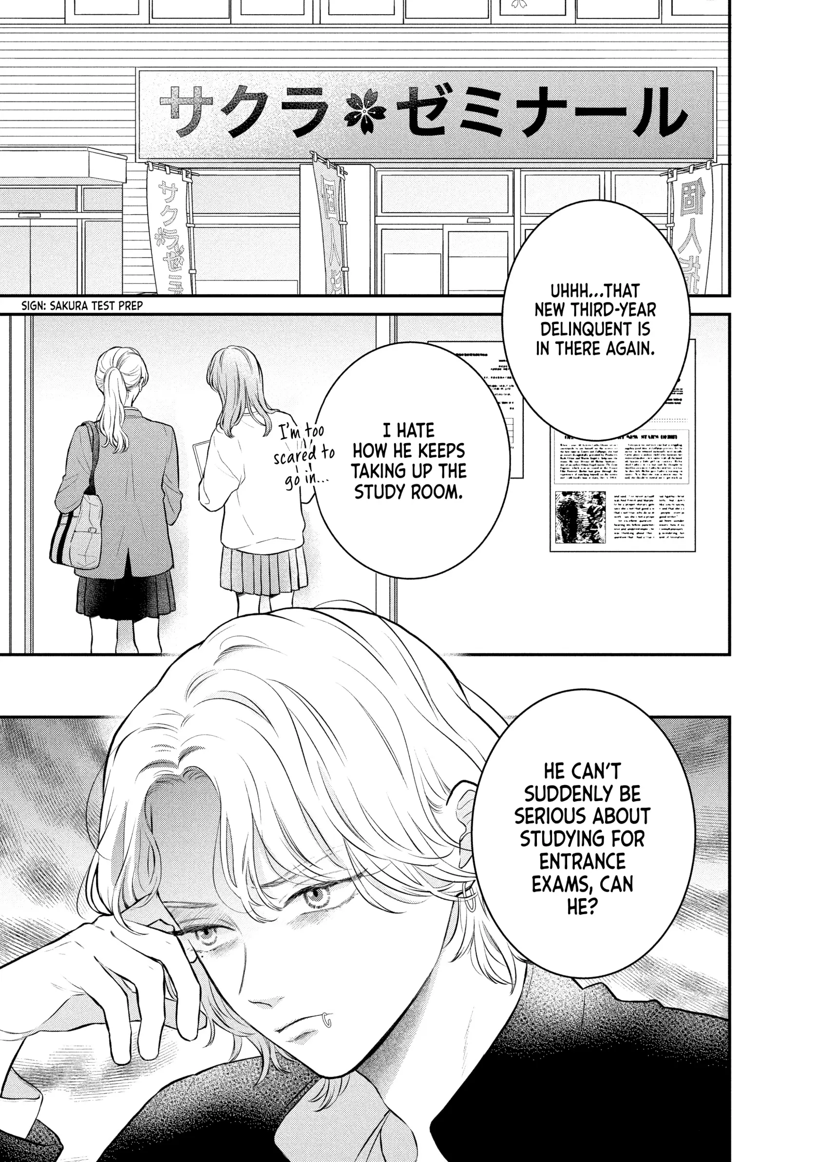 Hikaeme ni Itte mo, Kore wa Ai - Chapter 24 - Page 47