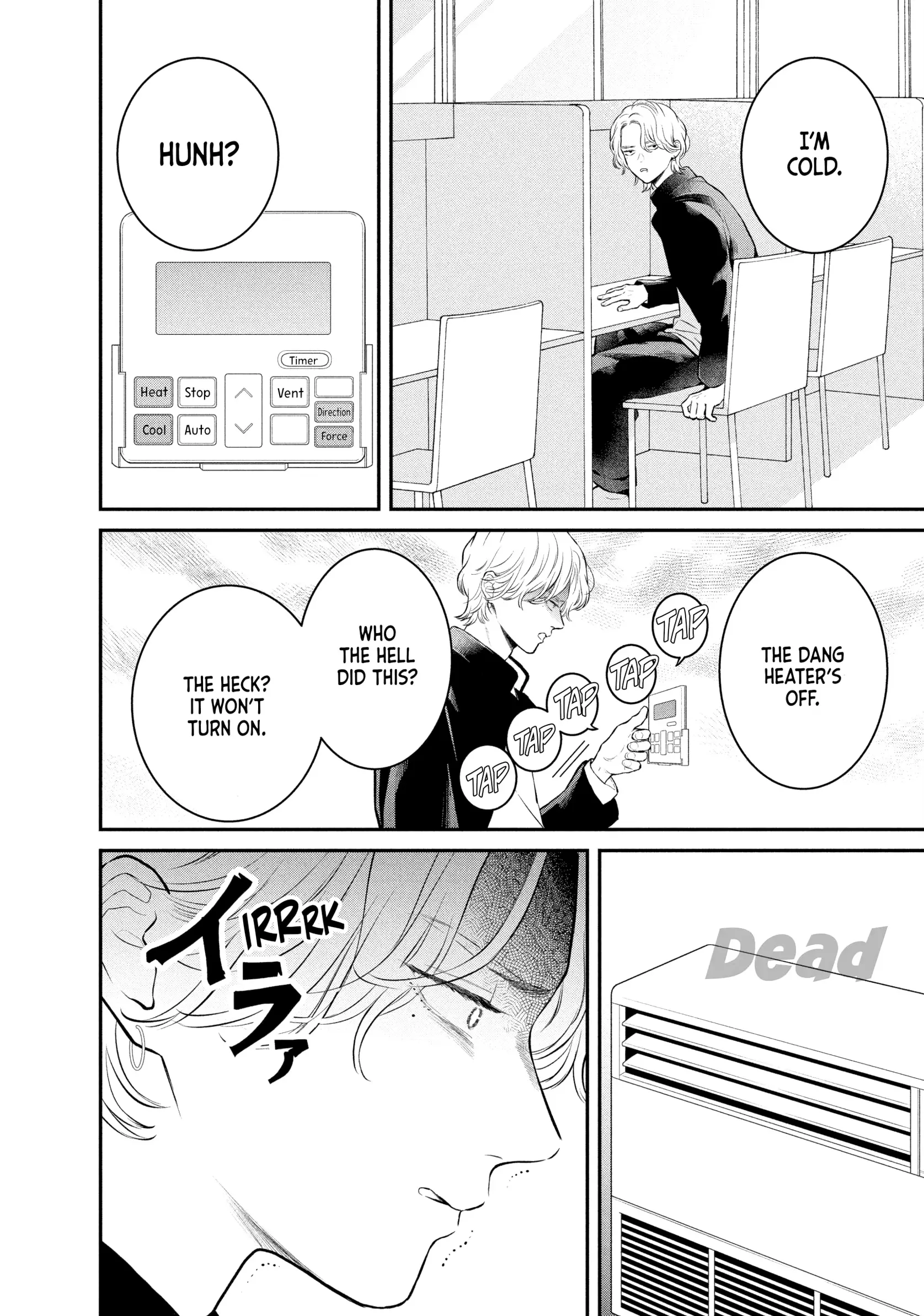 Hikaeme ni Itte mo, Kore wa Ai - Chapter 24 - Page 48