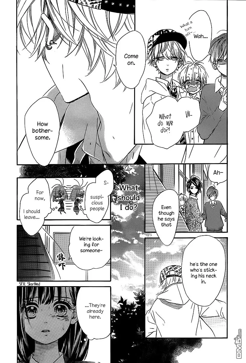 Honey Come Honey - Chapter 2 - Page 51